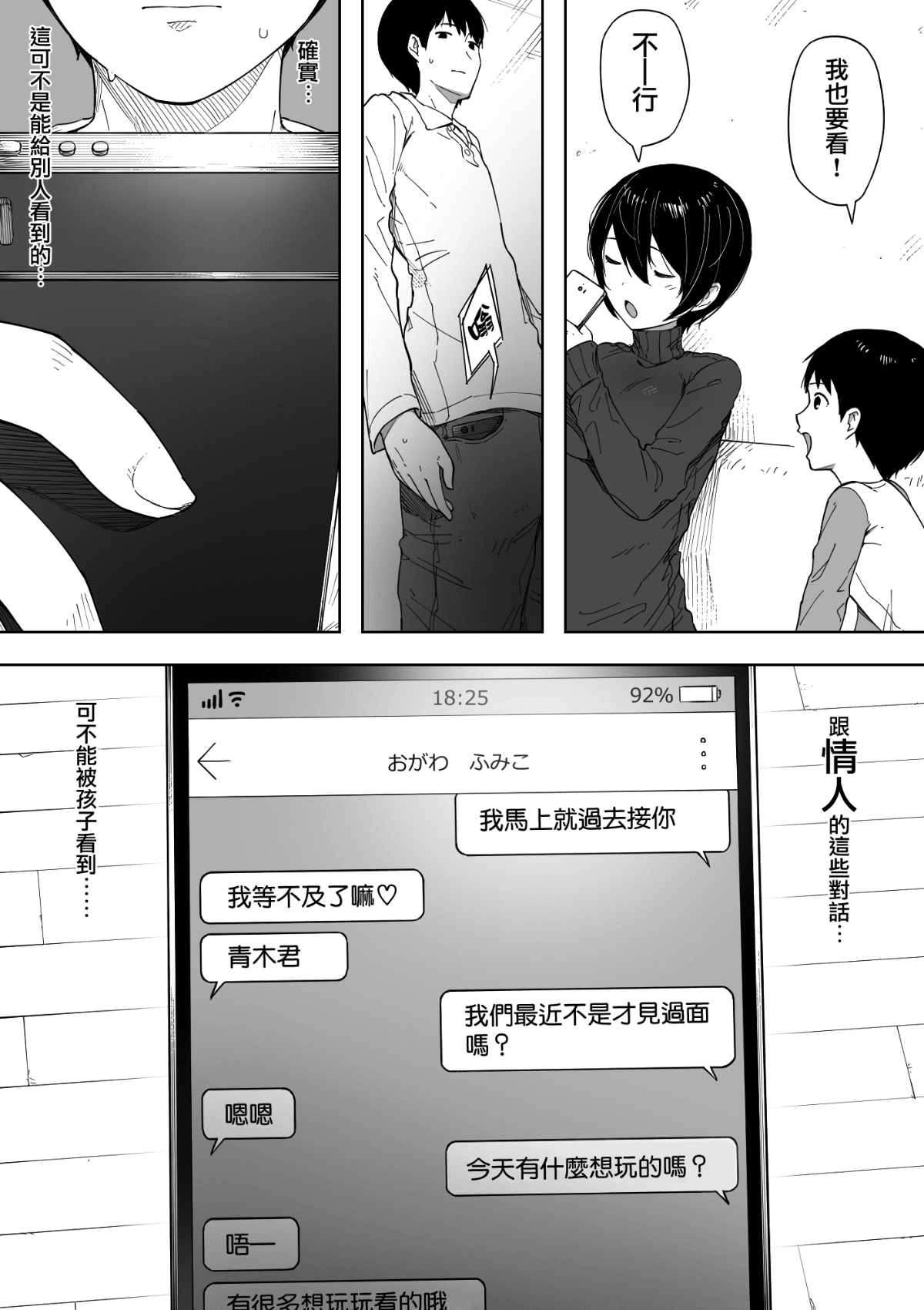 003