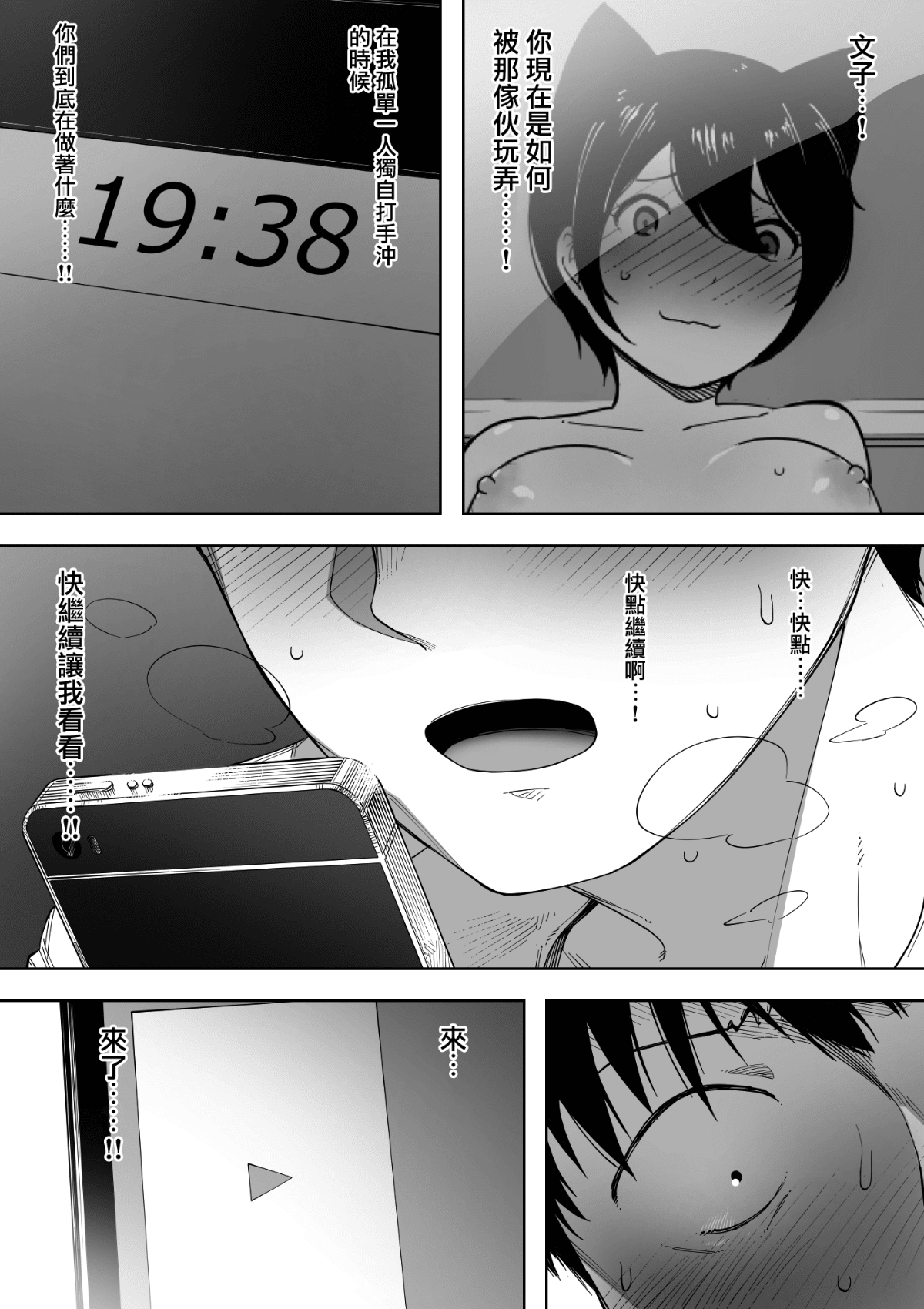 008