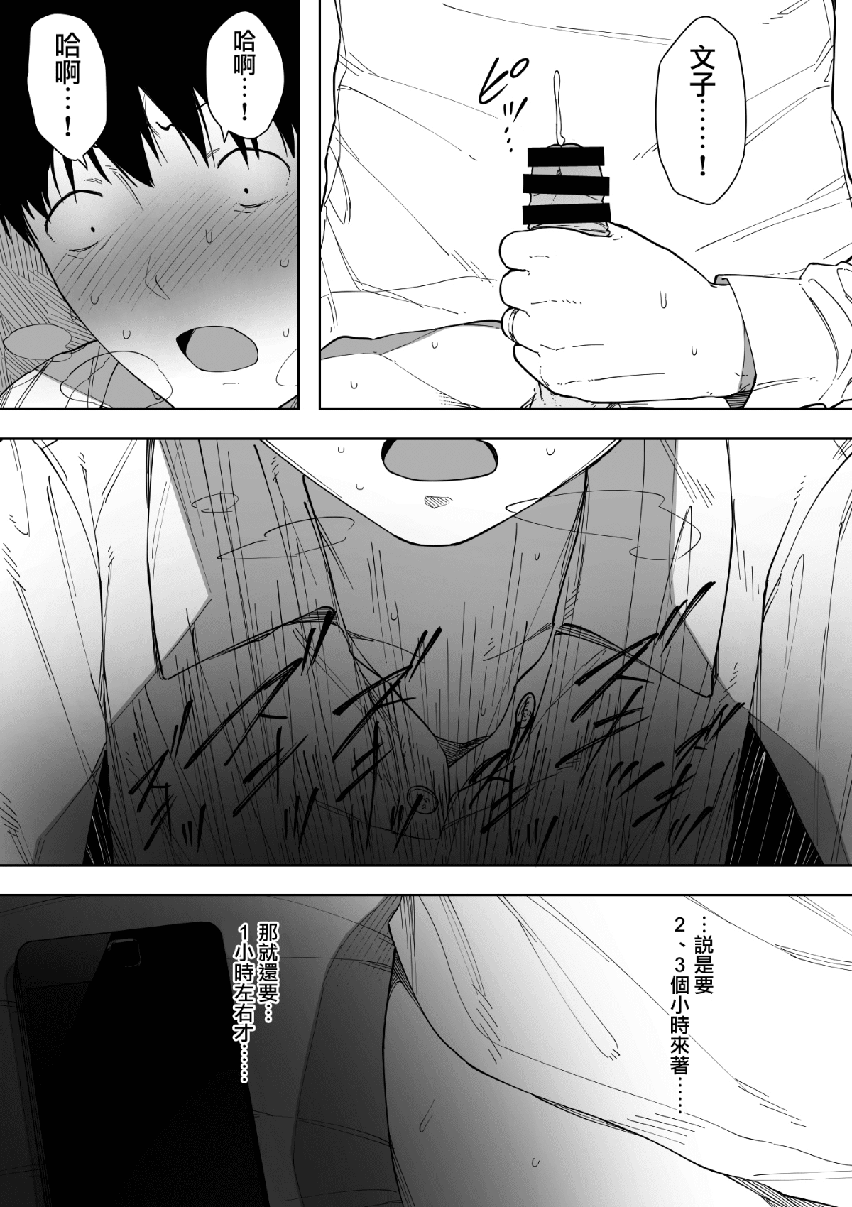 010