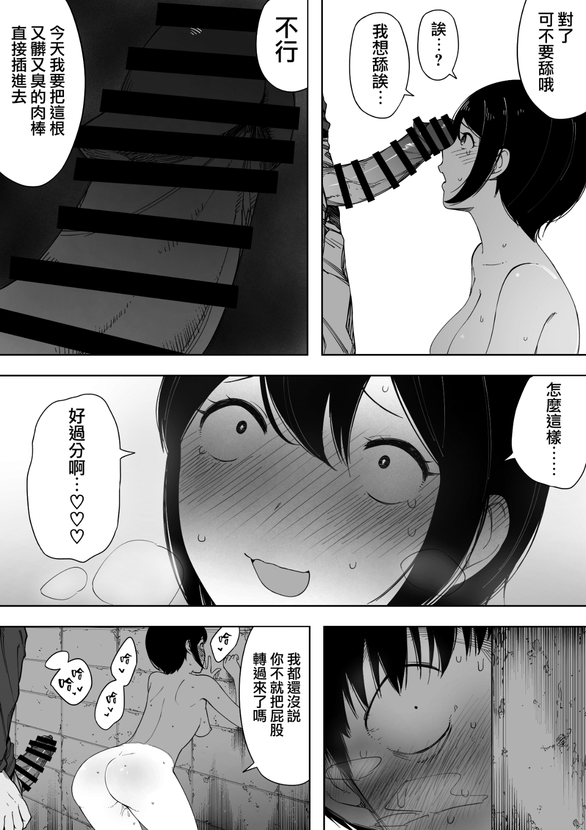 026