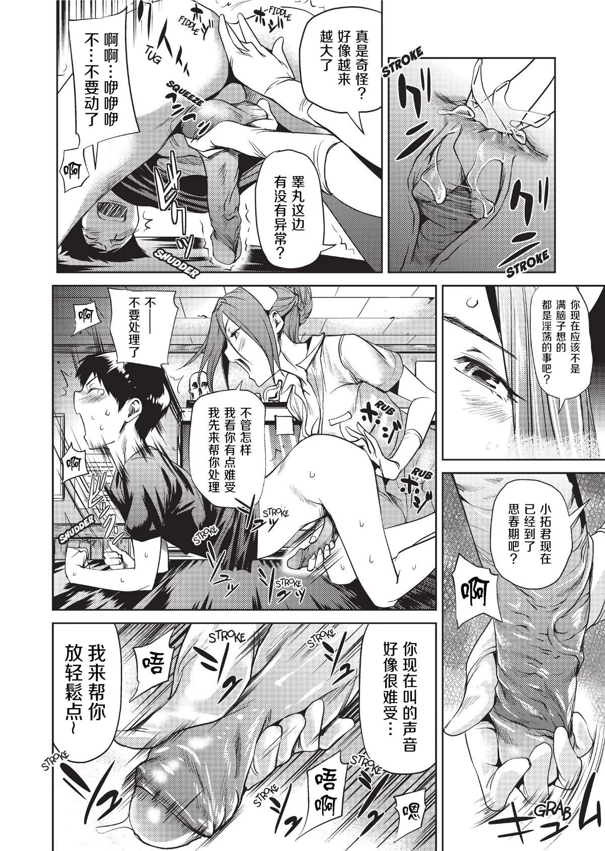 014
