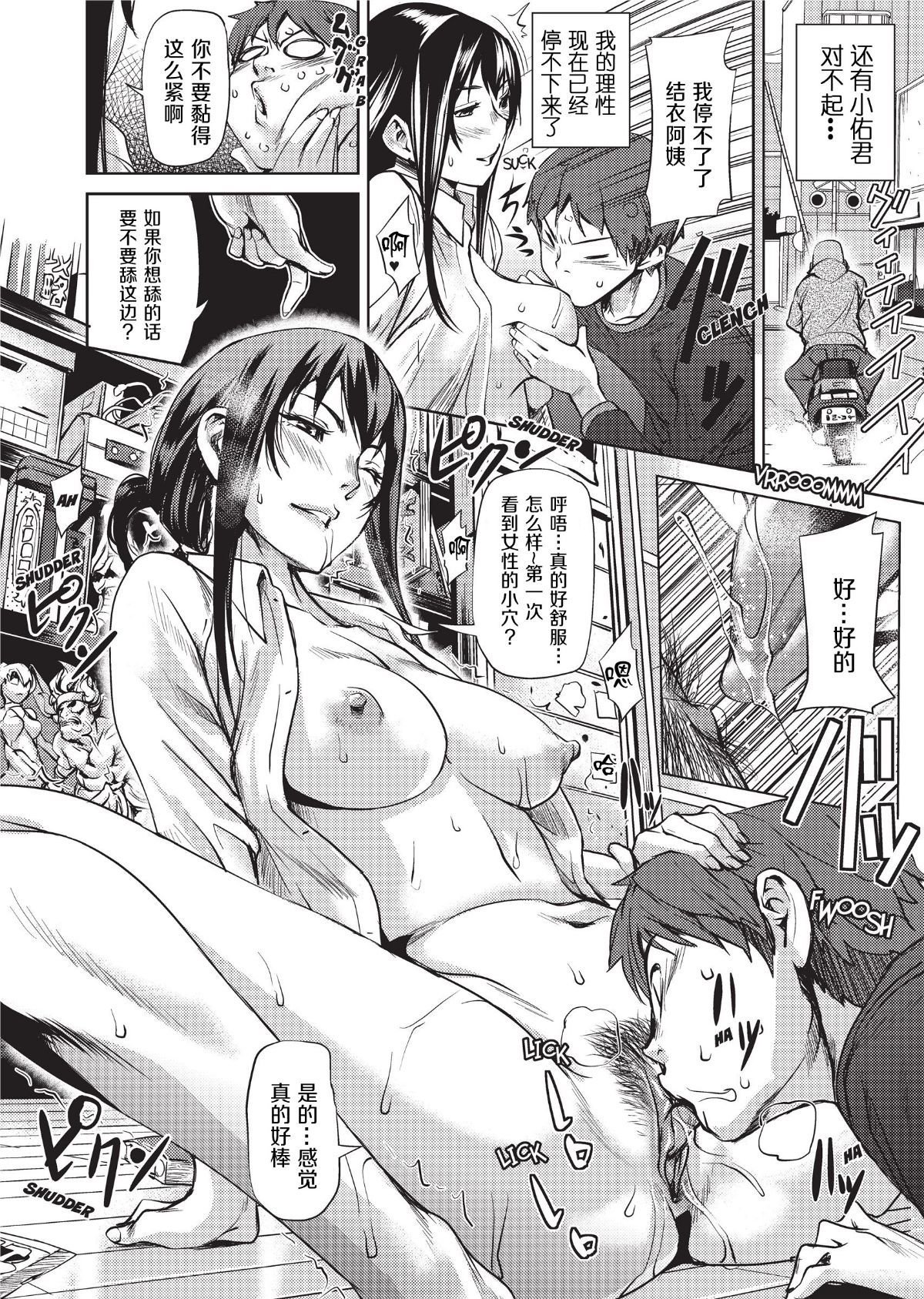 044