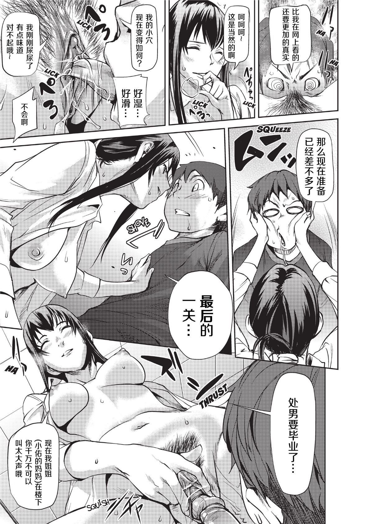 045