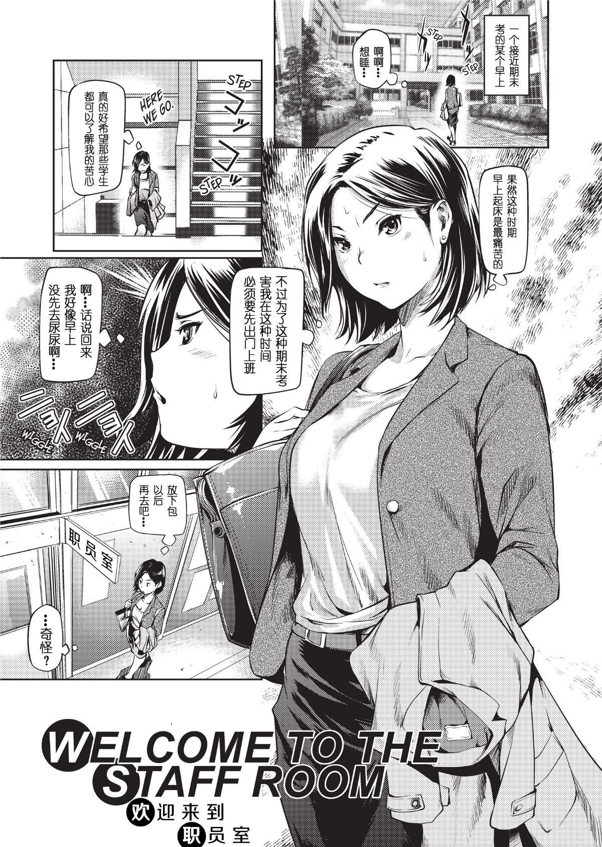 117