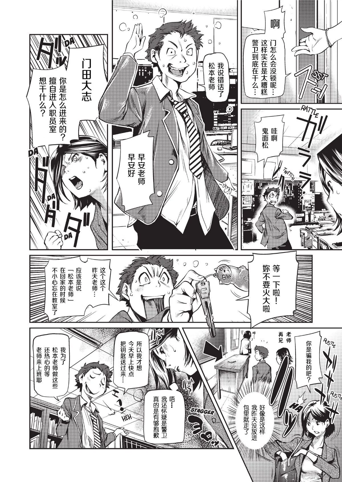 118