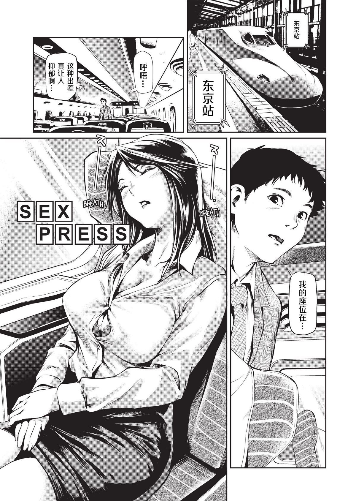 139
