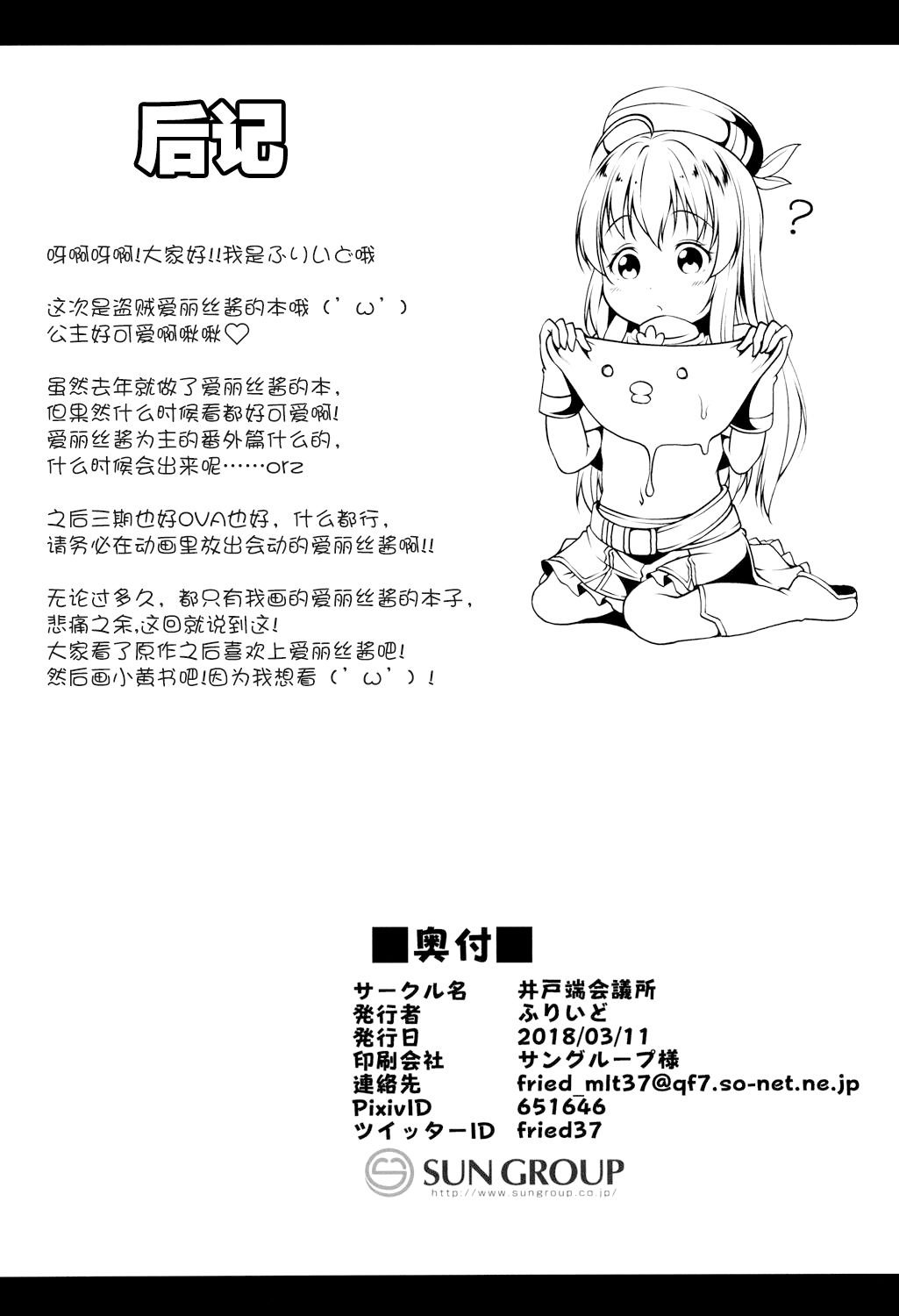 022