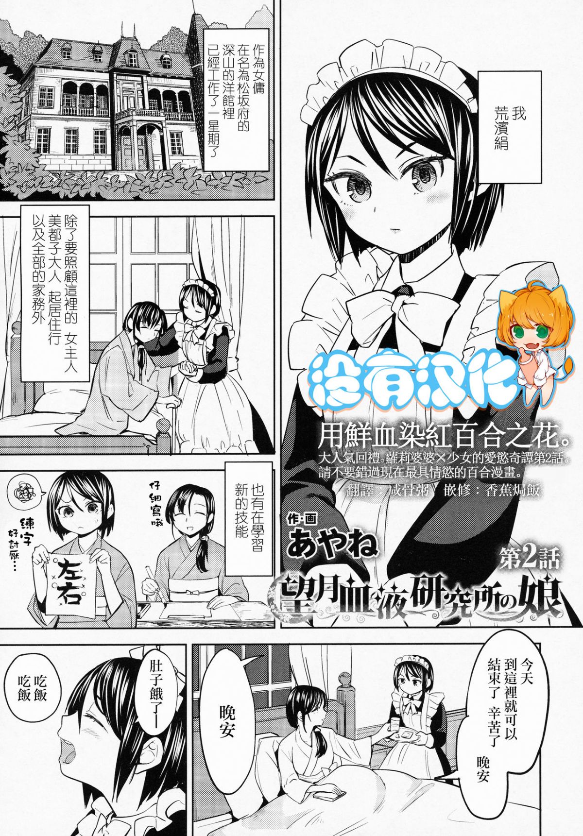 _vol_6_203a