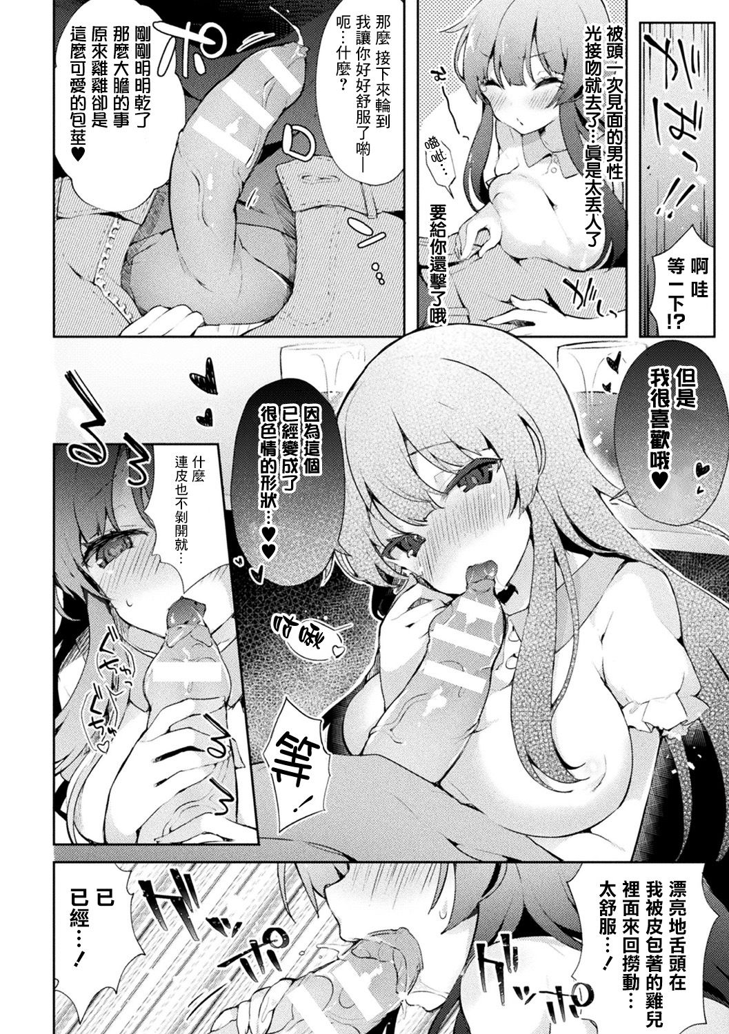 052