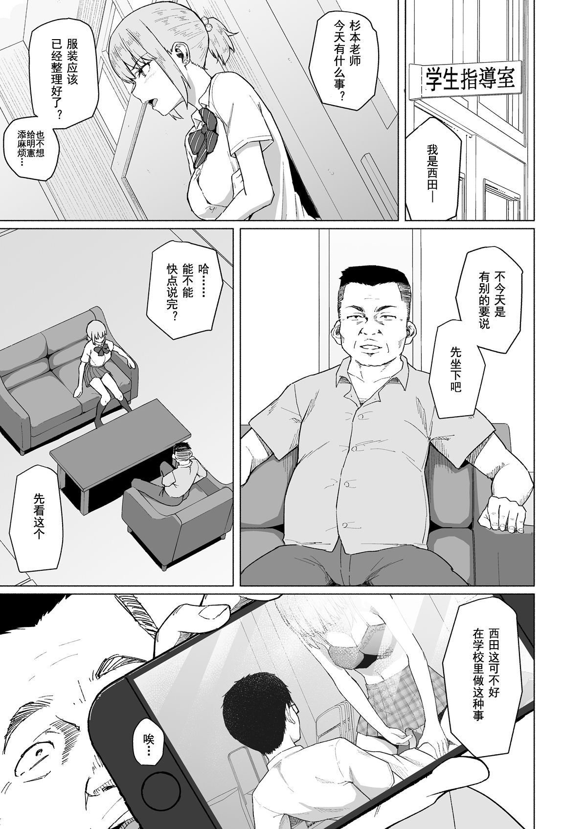 009
