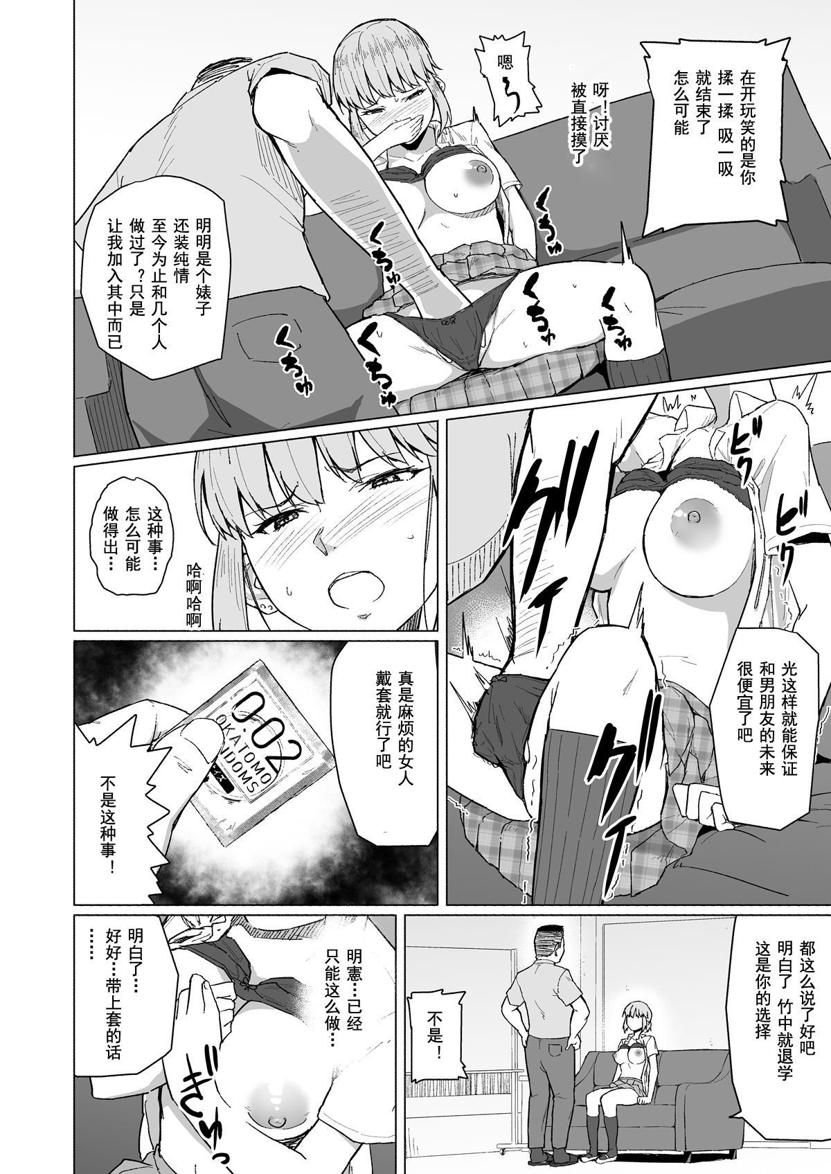 014