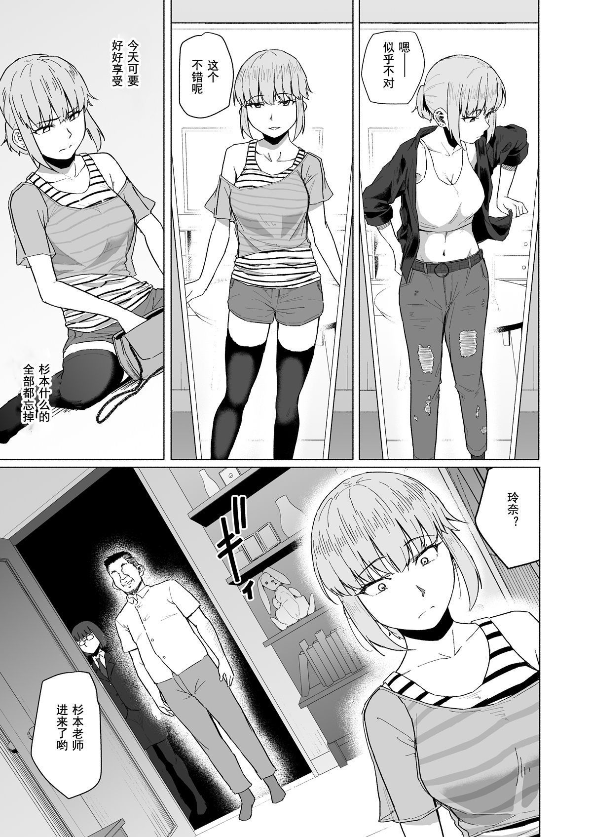 025