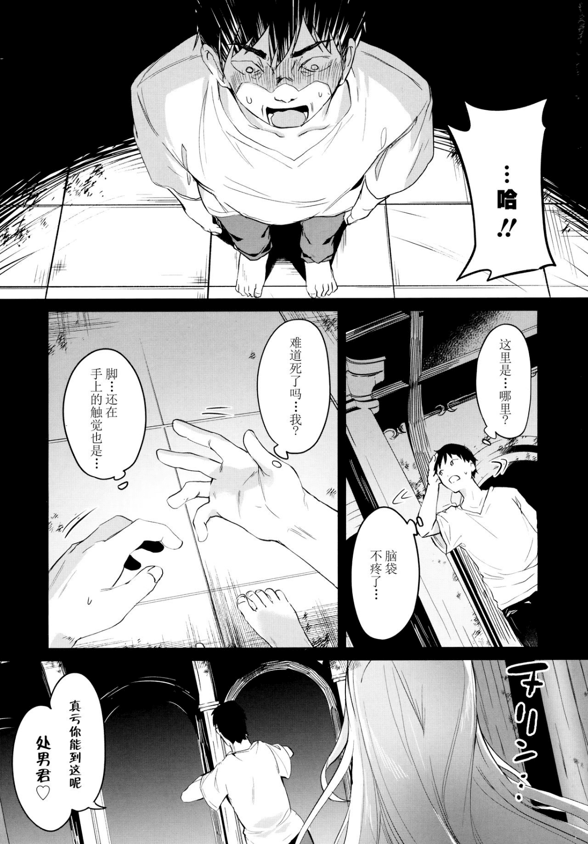 06