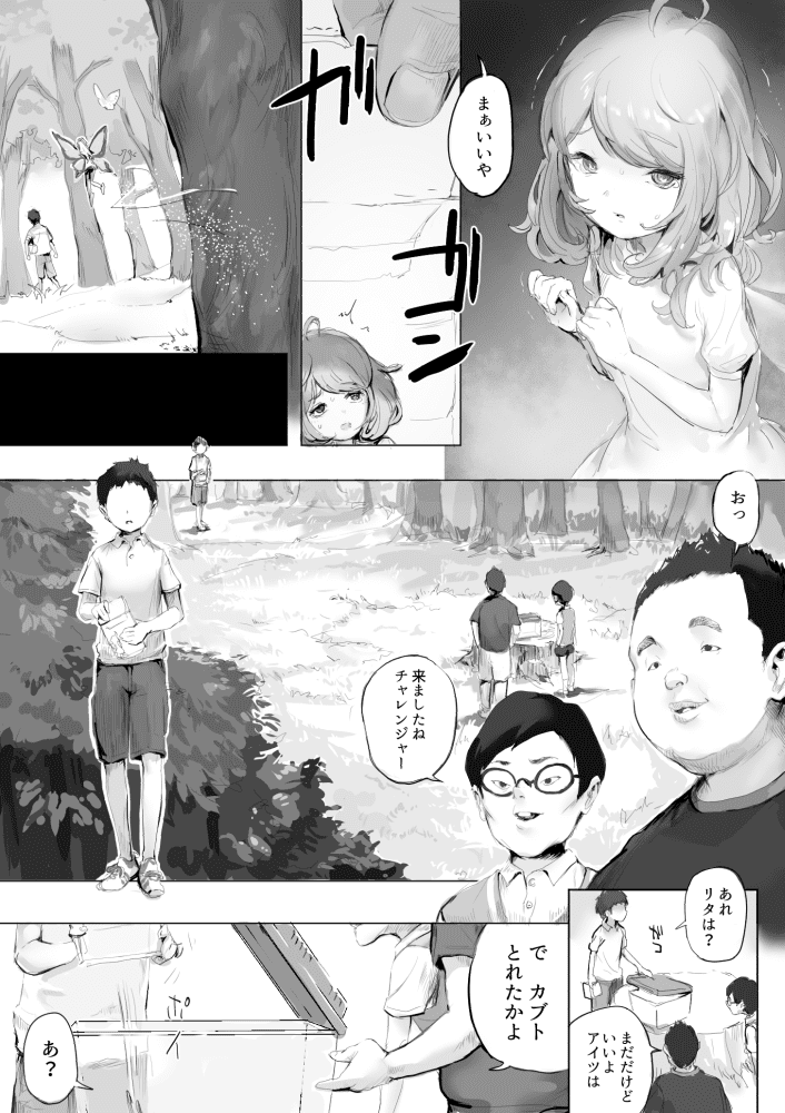 05