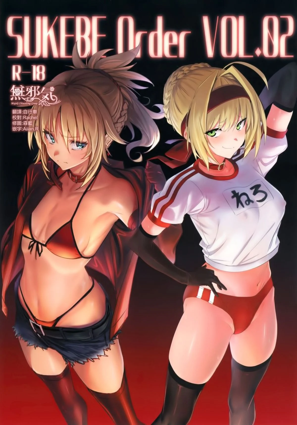 01