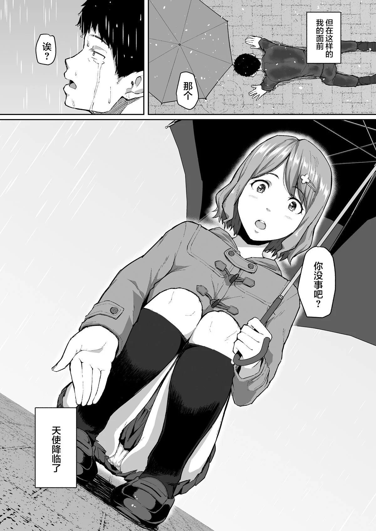 02