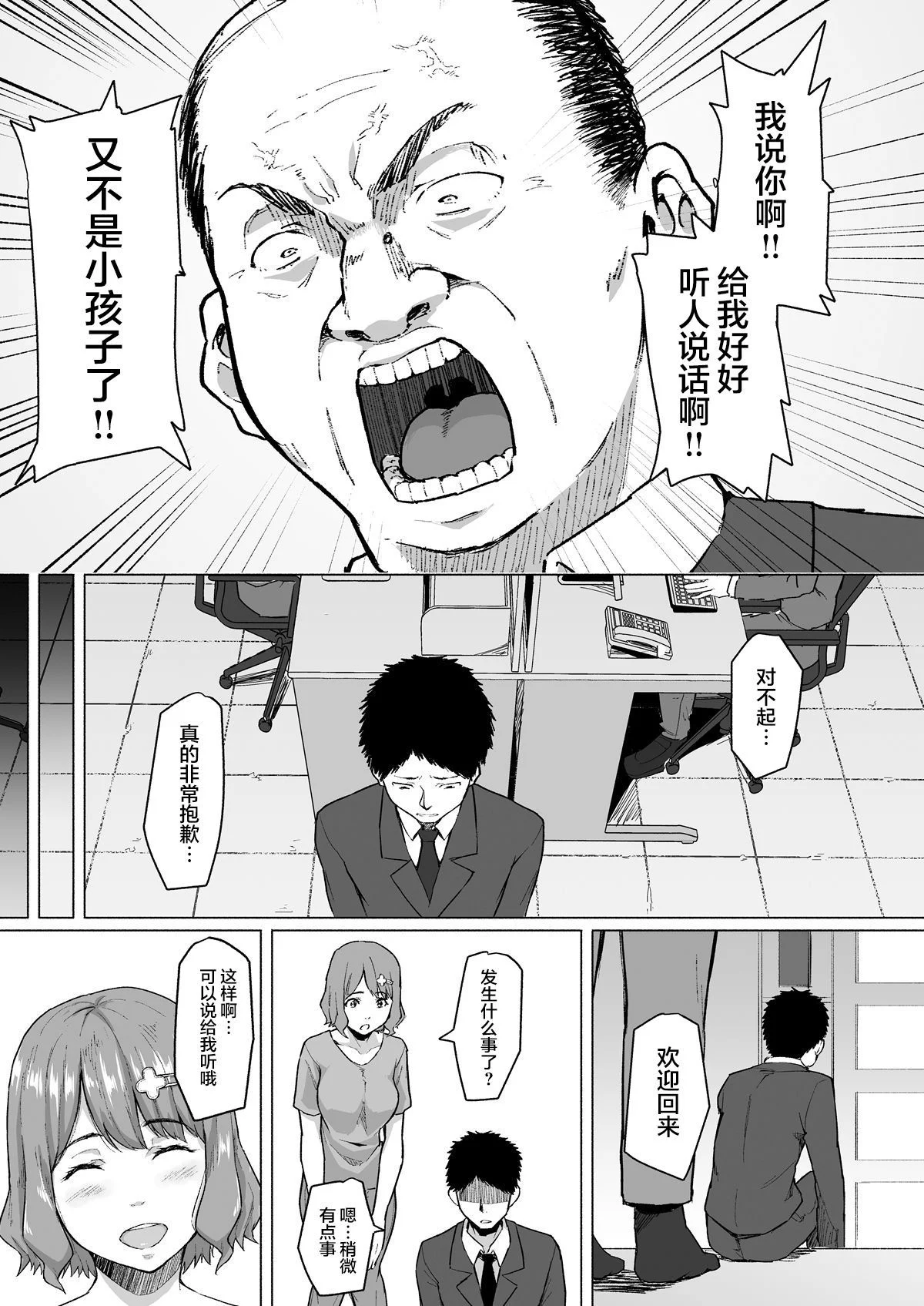 07