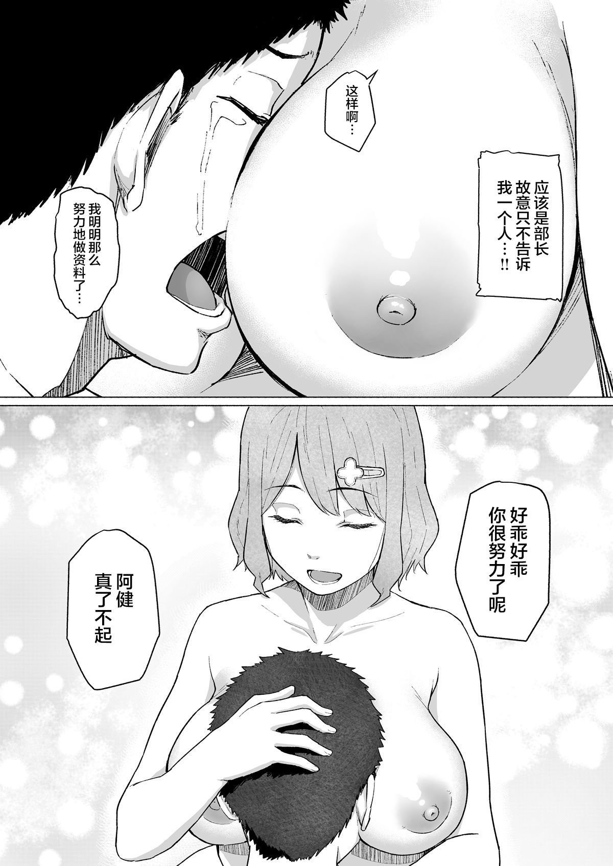 09