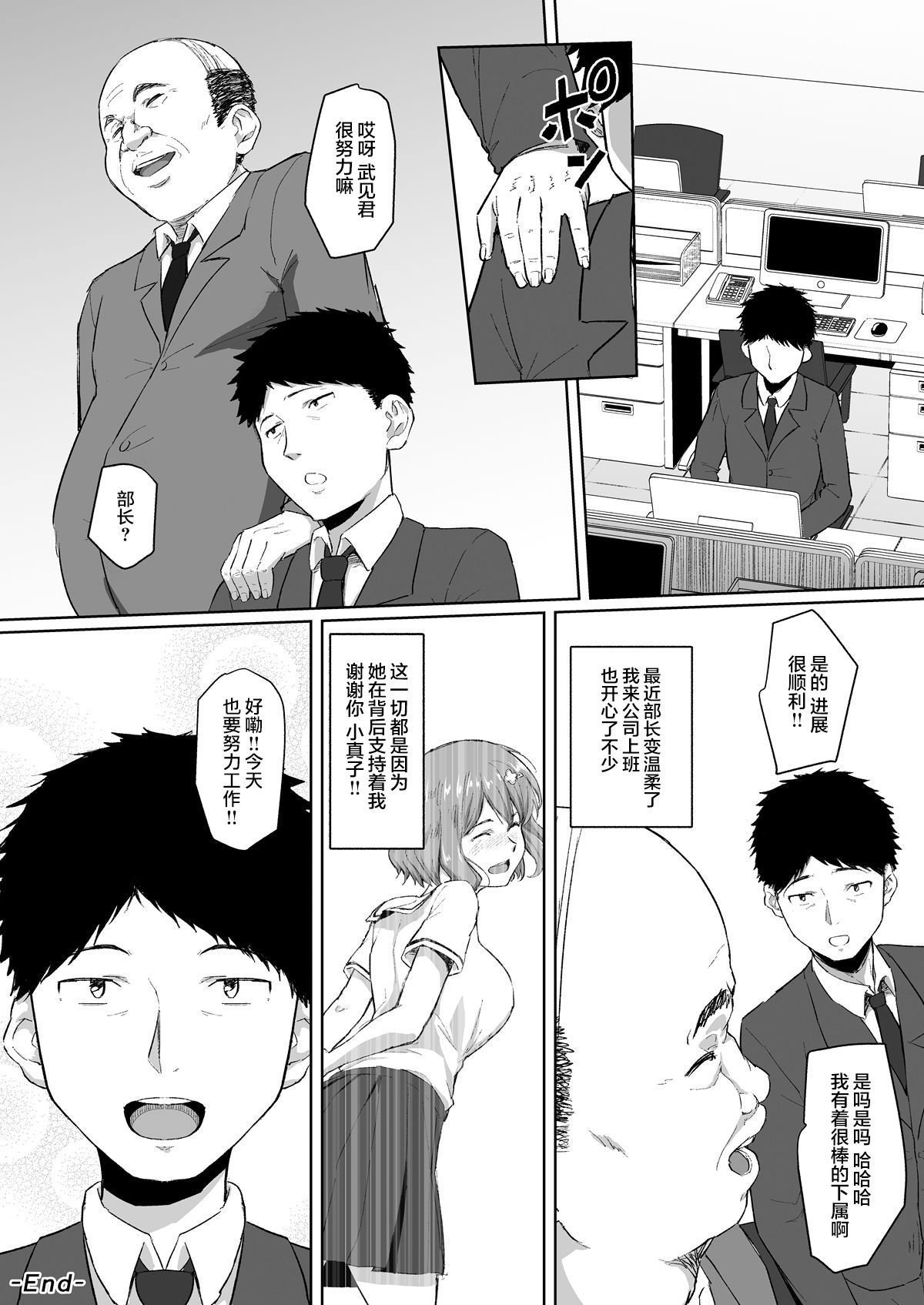 40