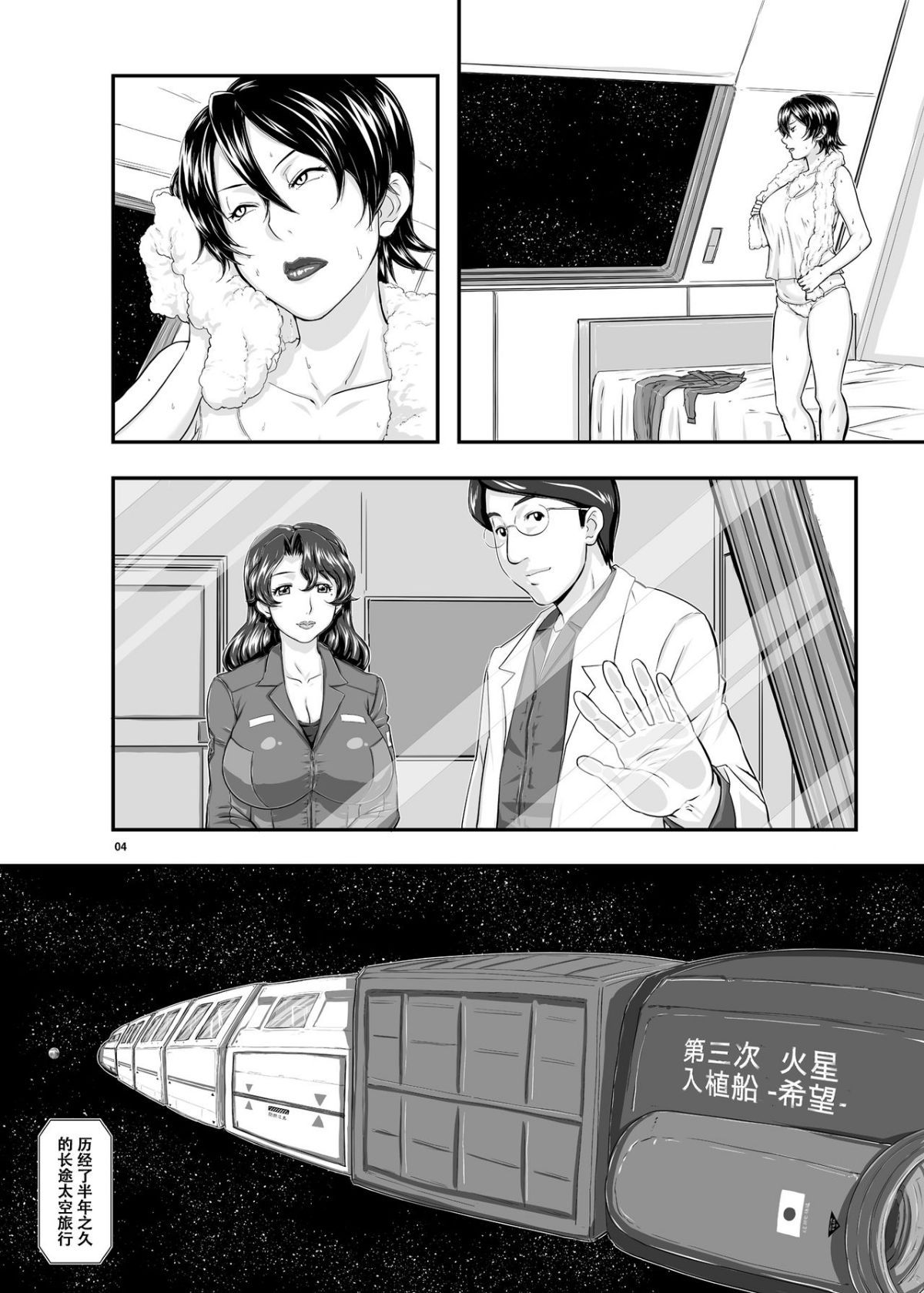 04