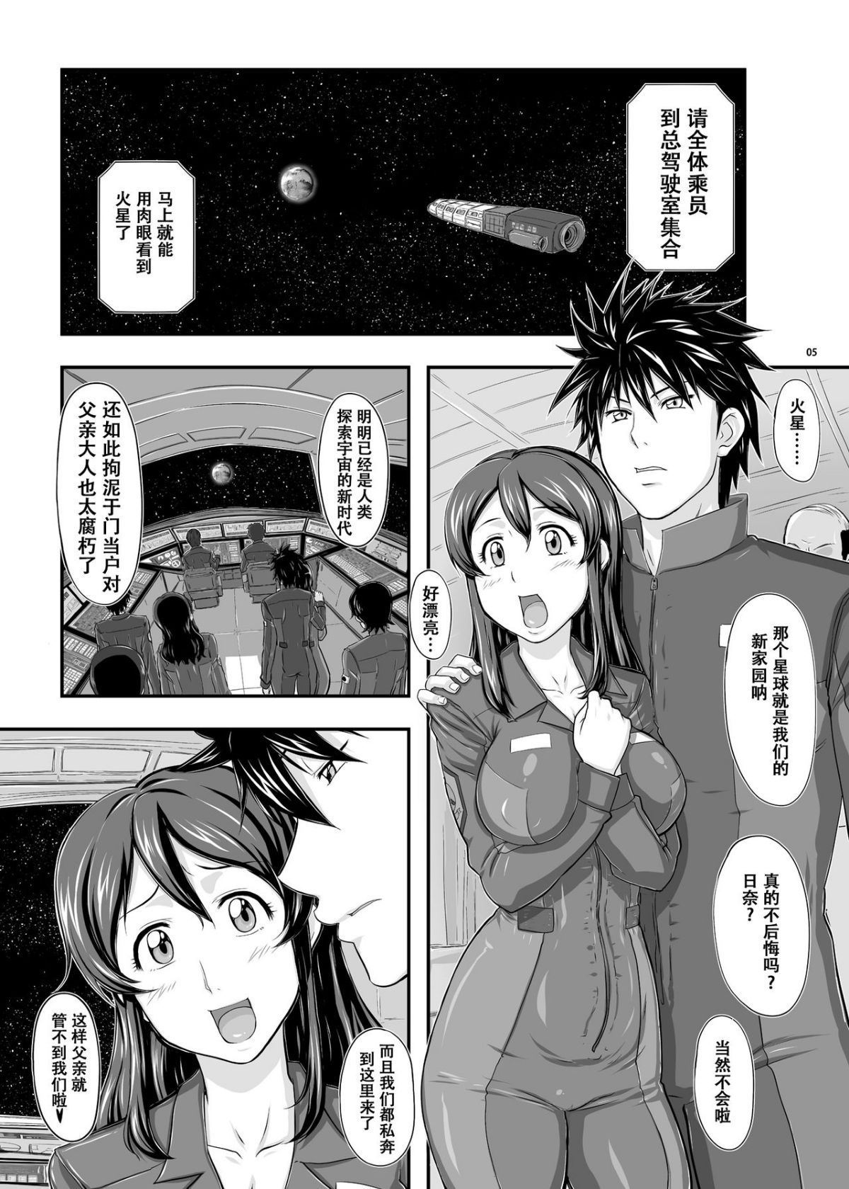 05