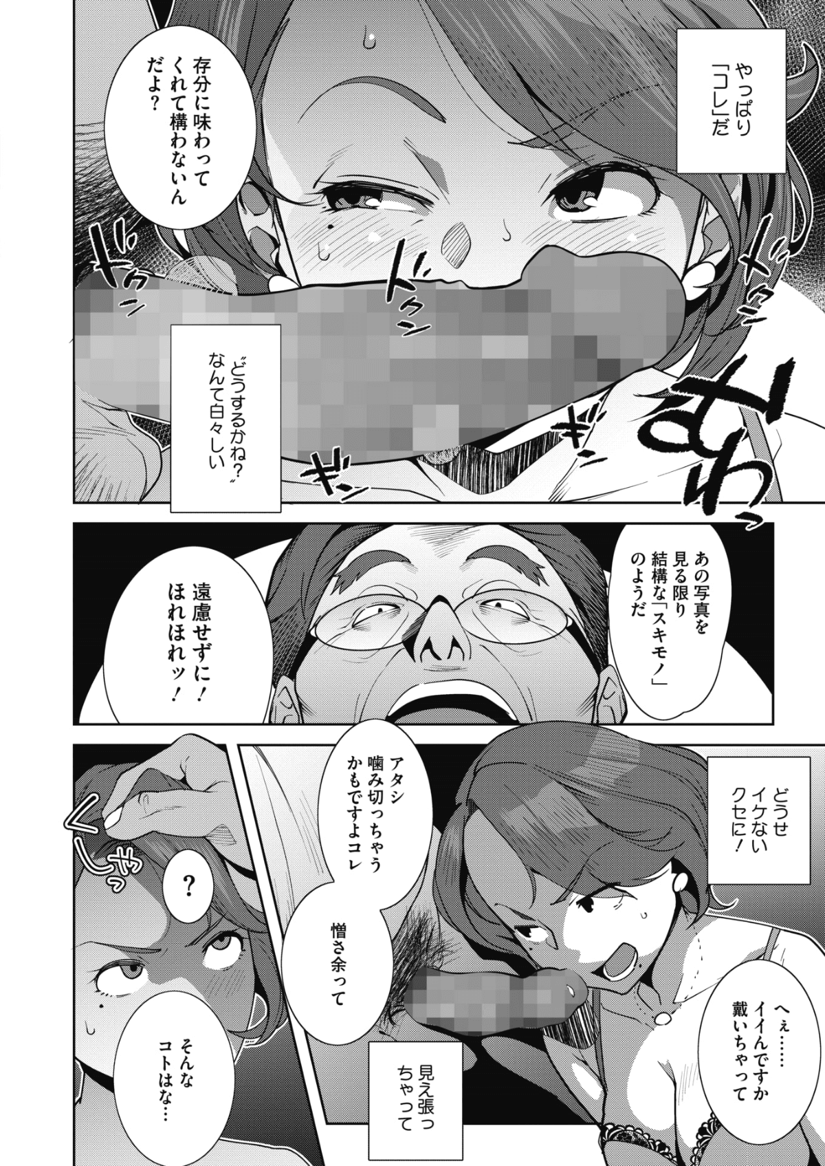 018
