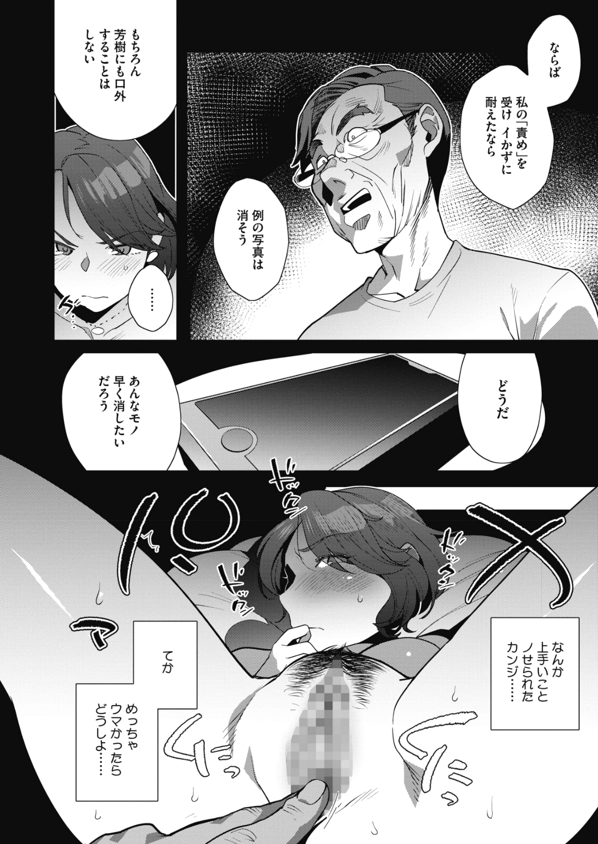 022