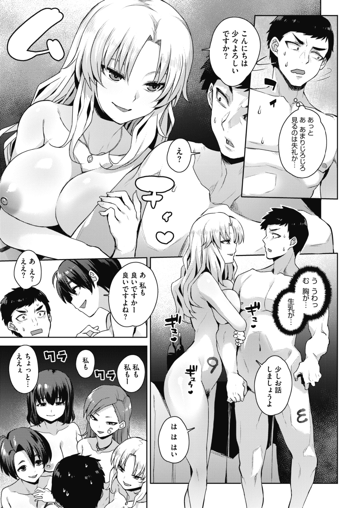035