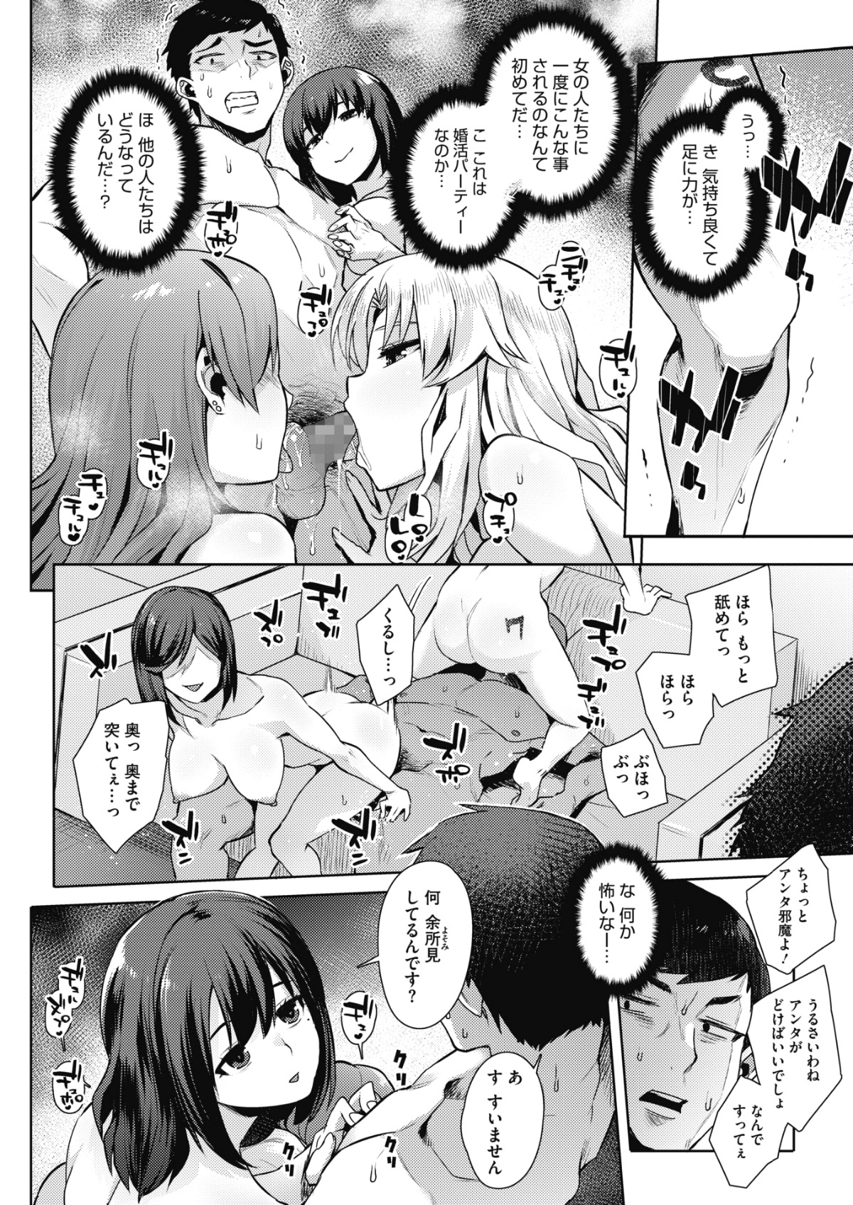 040