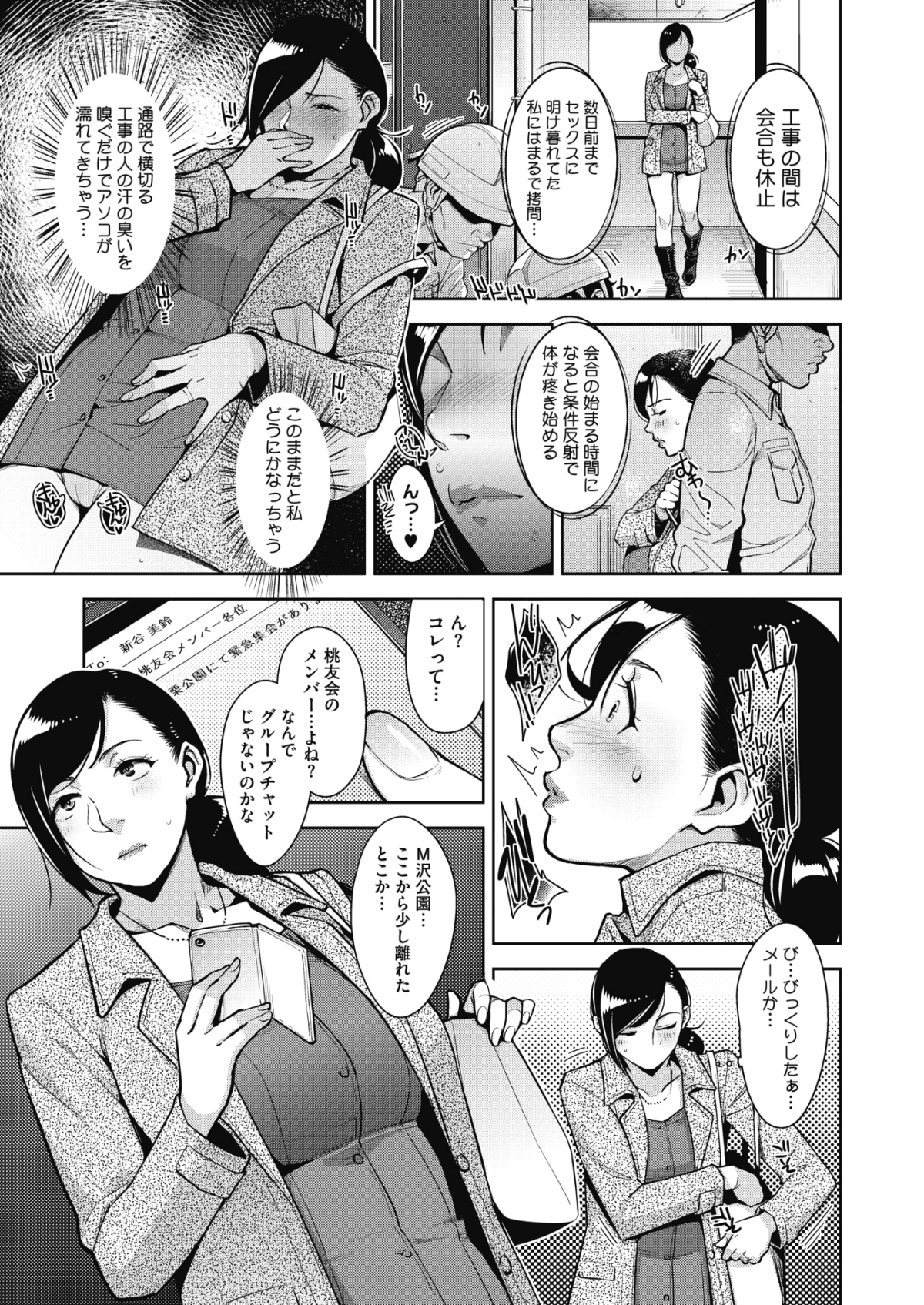 091