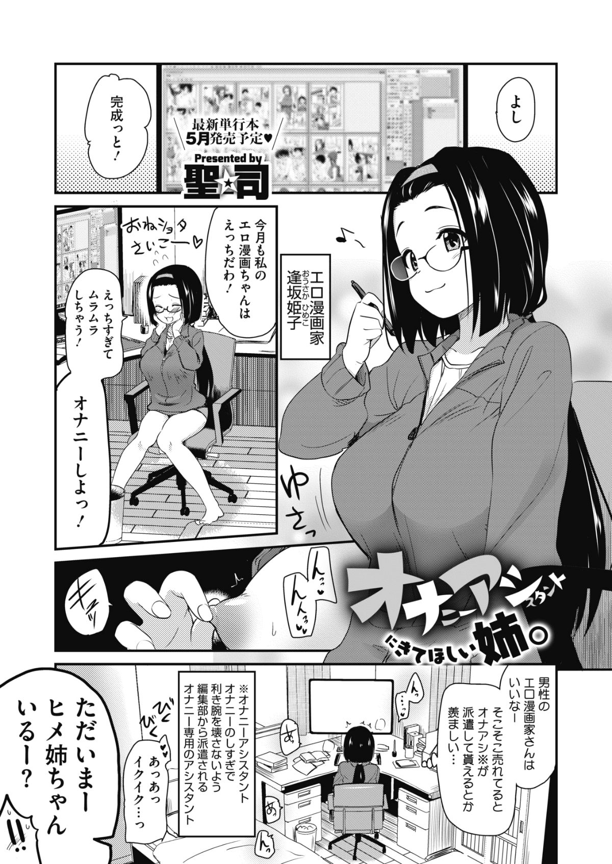 155