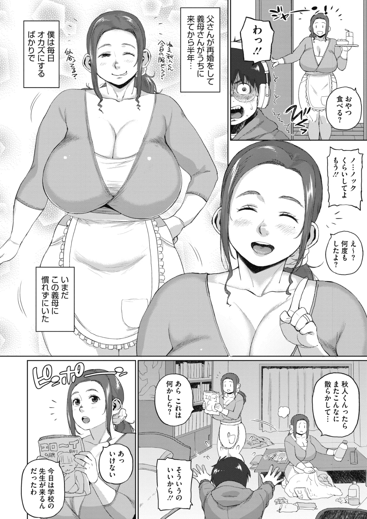 318