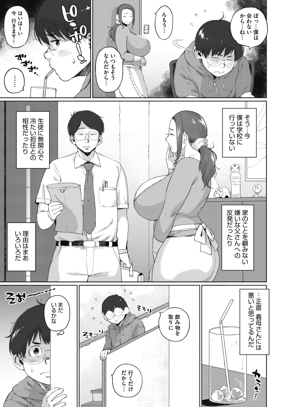319