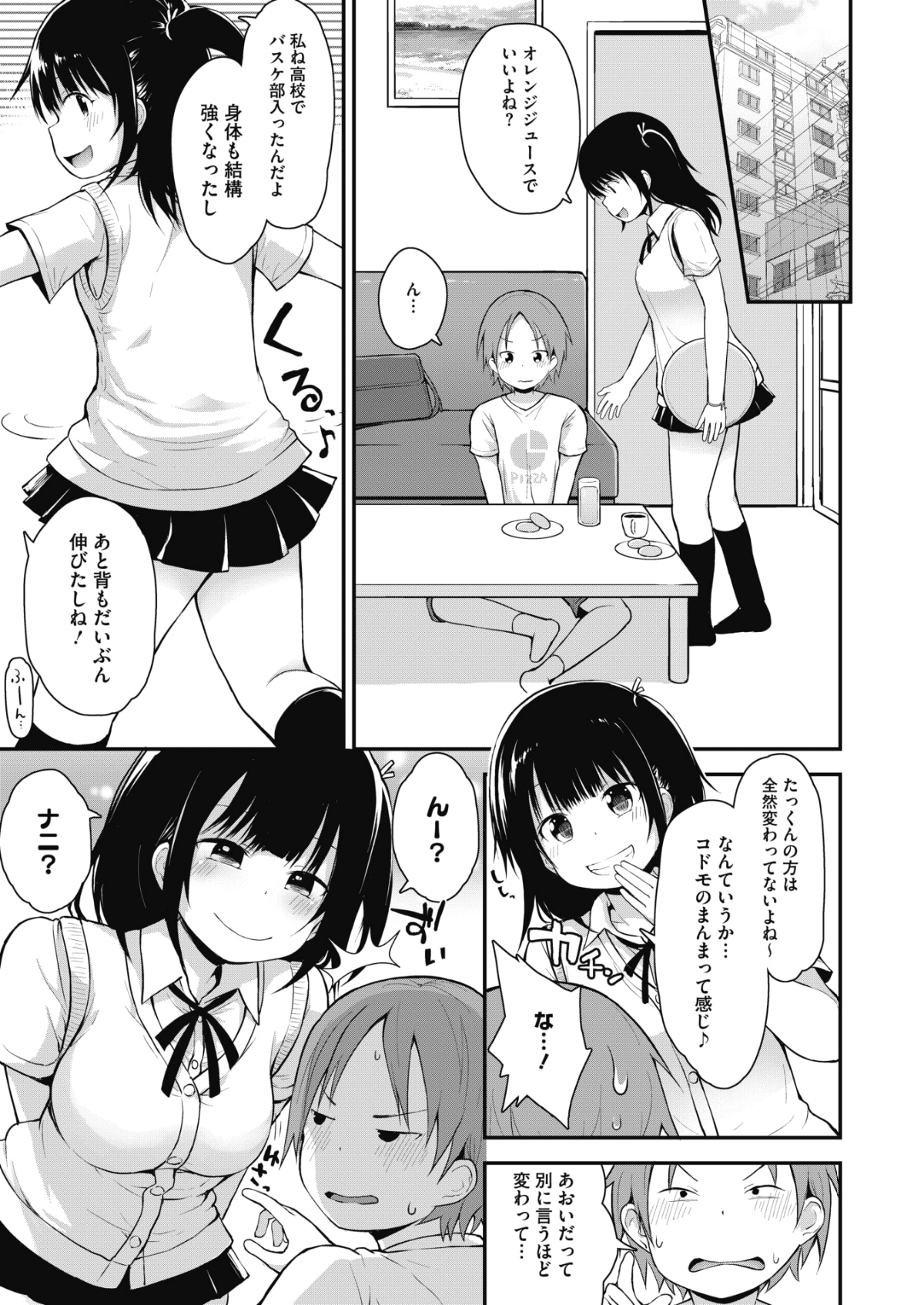 343