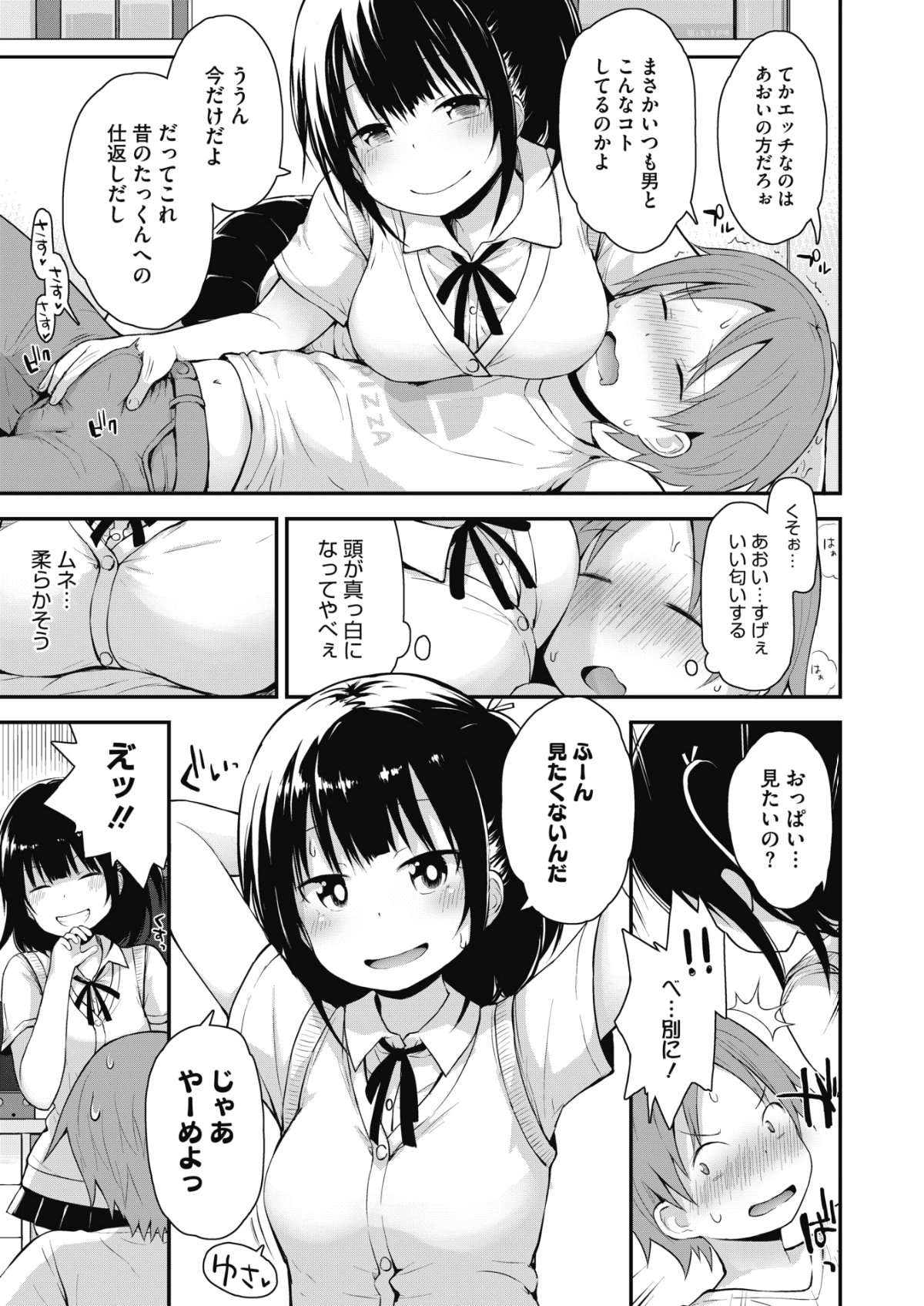 345