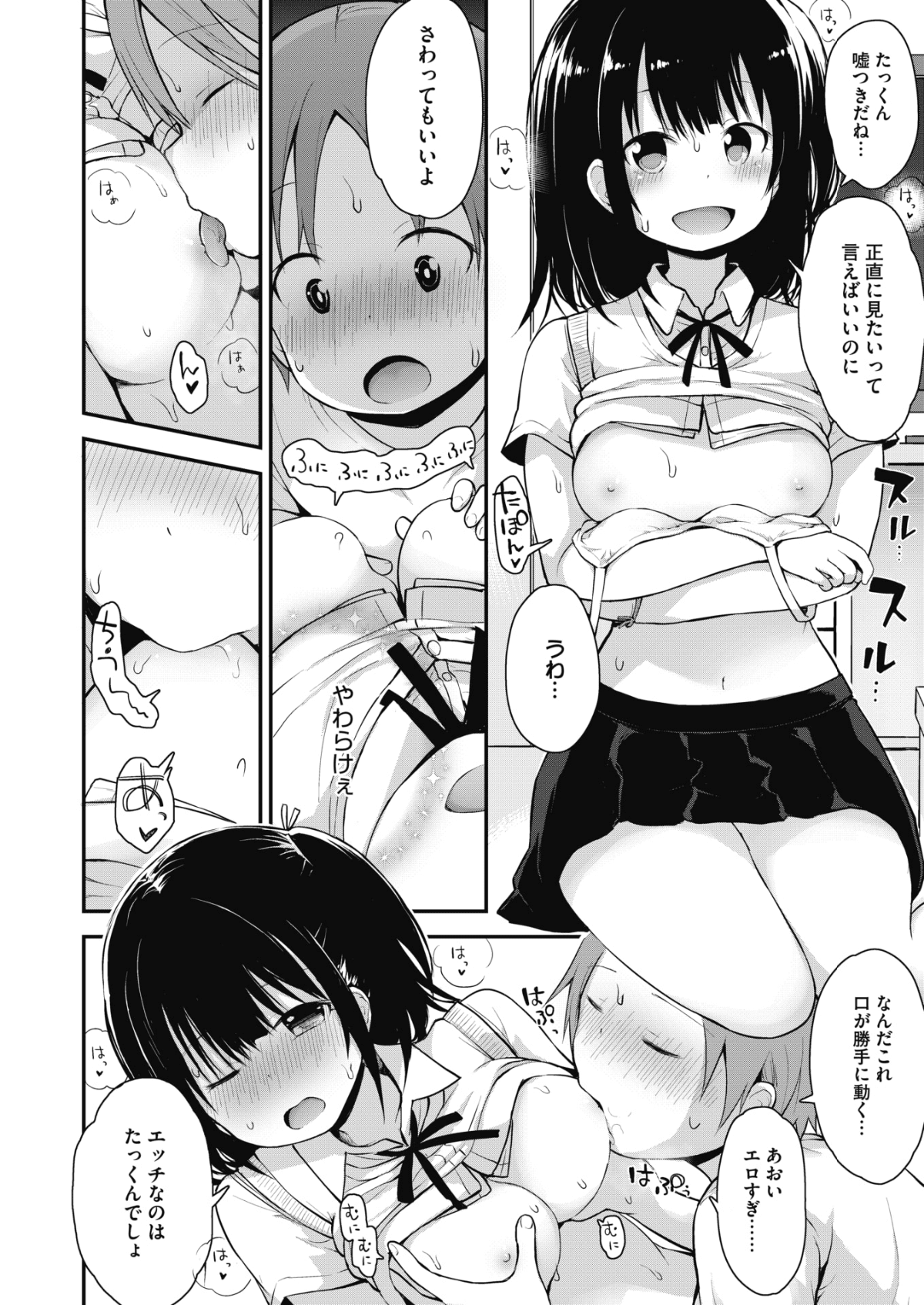 346