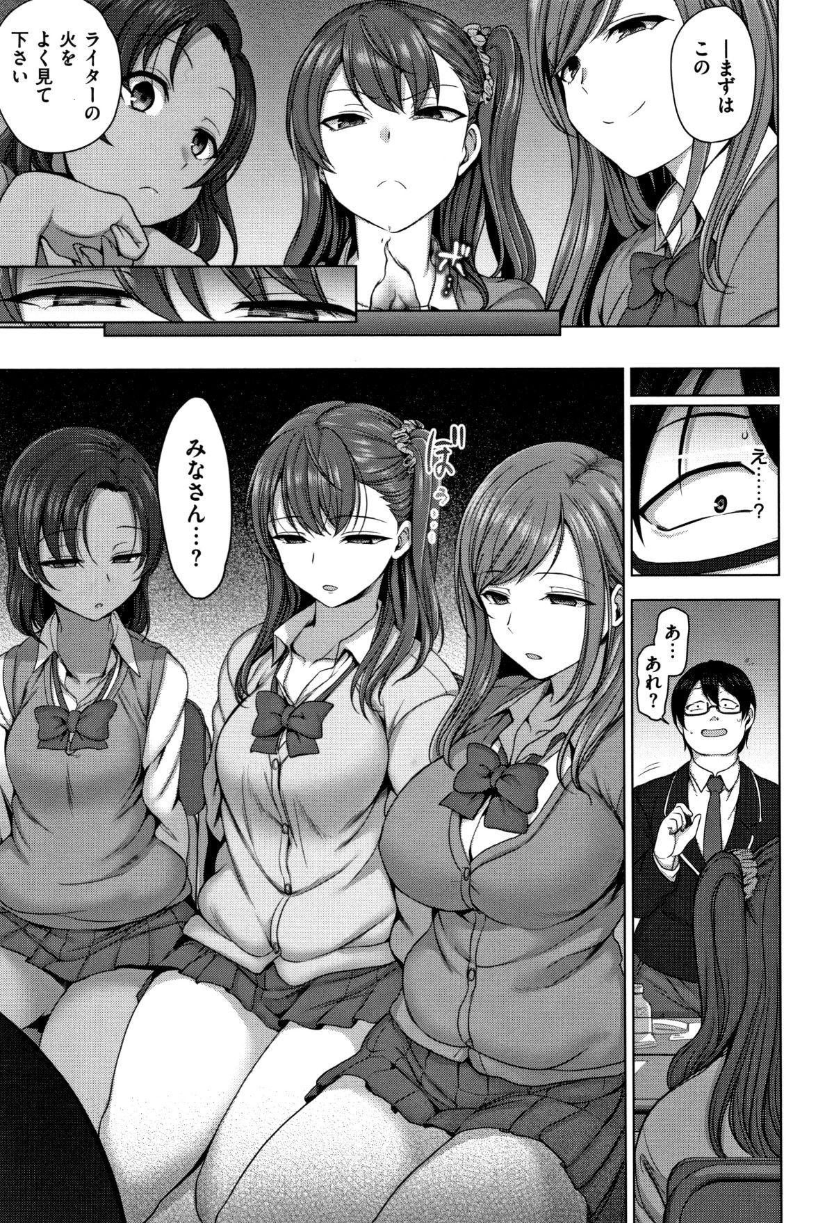 P011