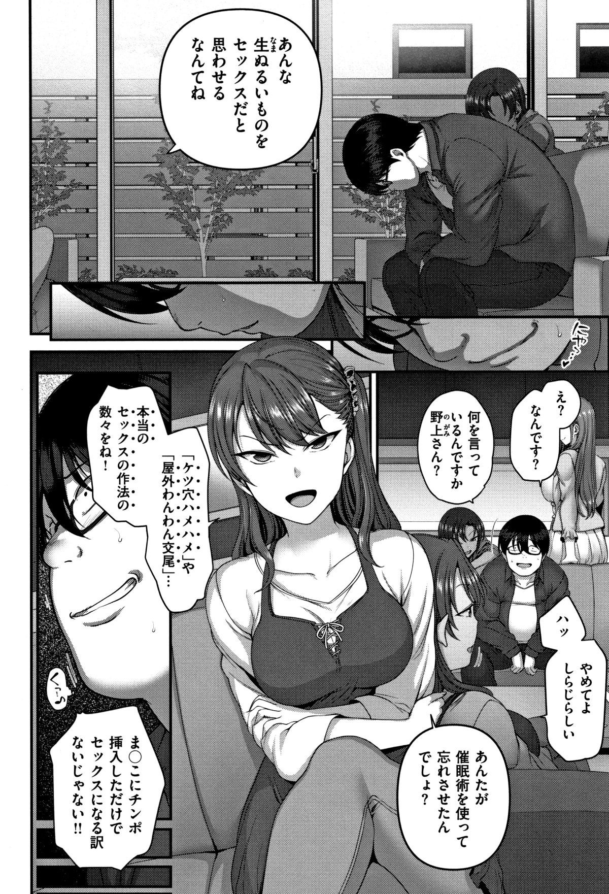 P090