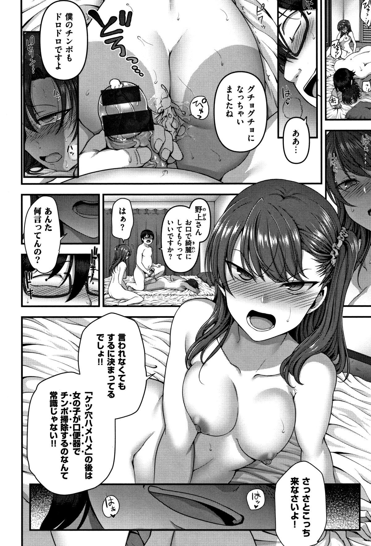 P114