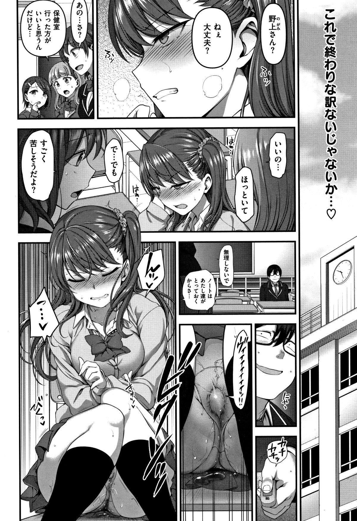P118