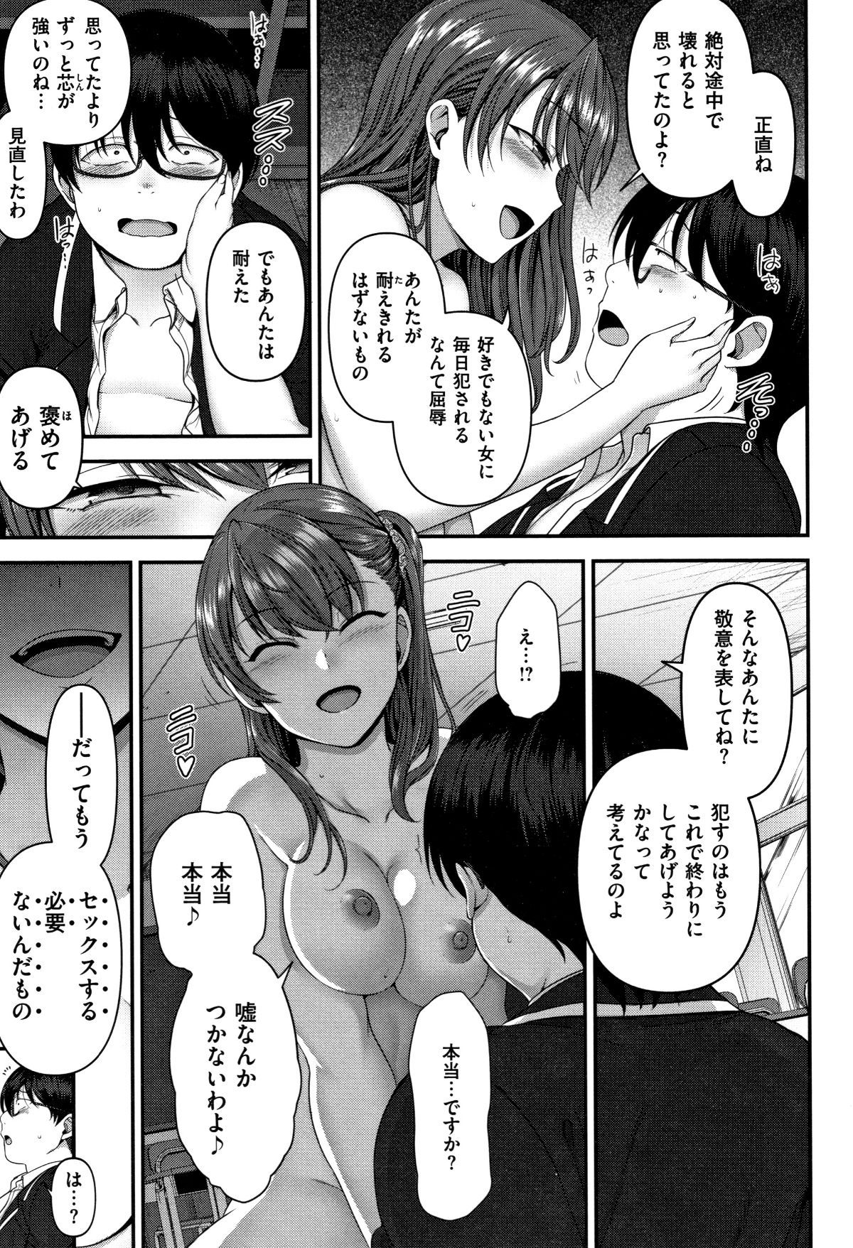 P153