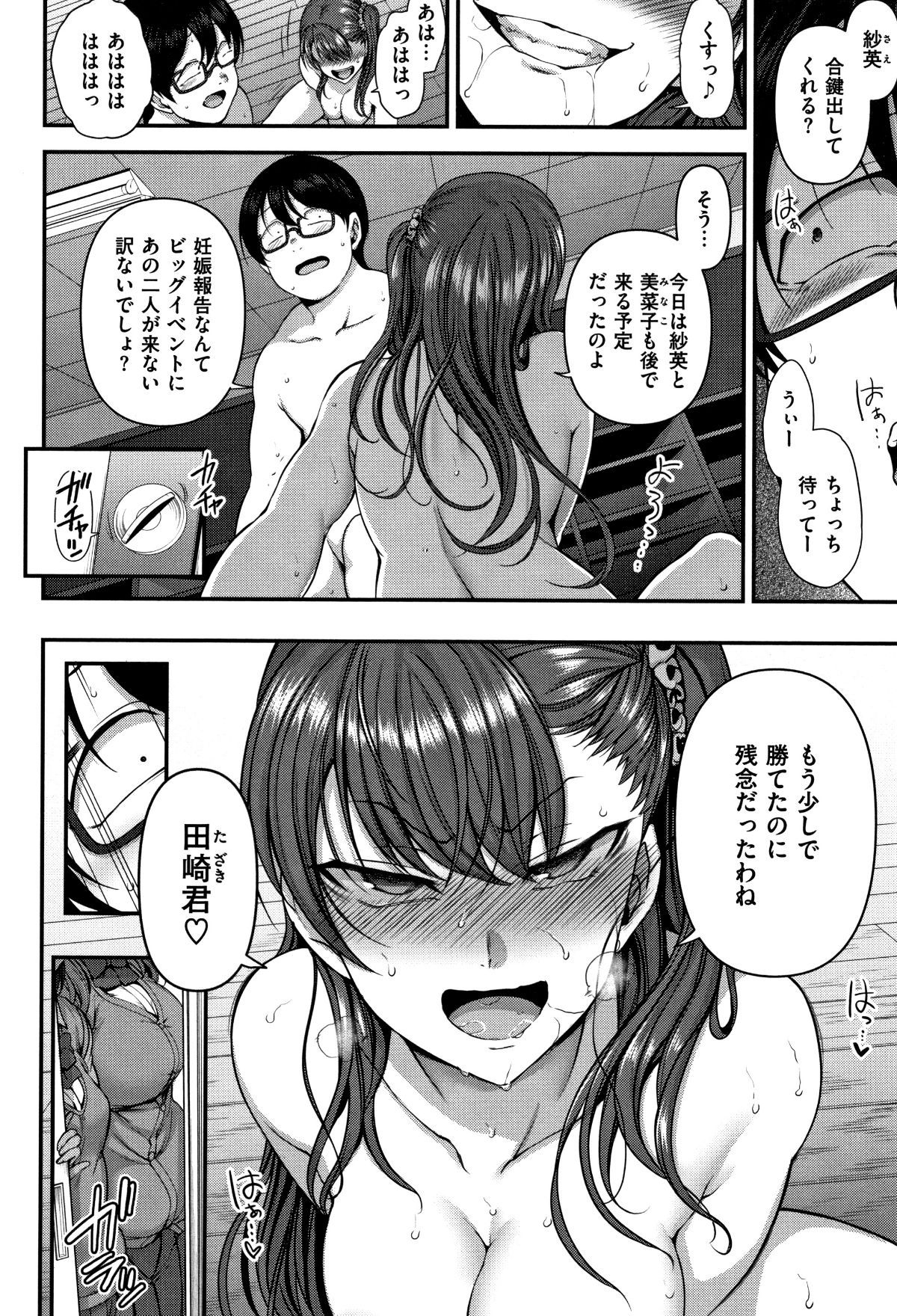 P188