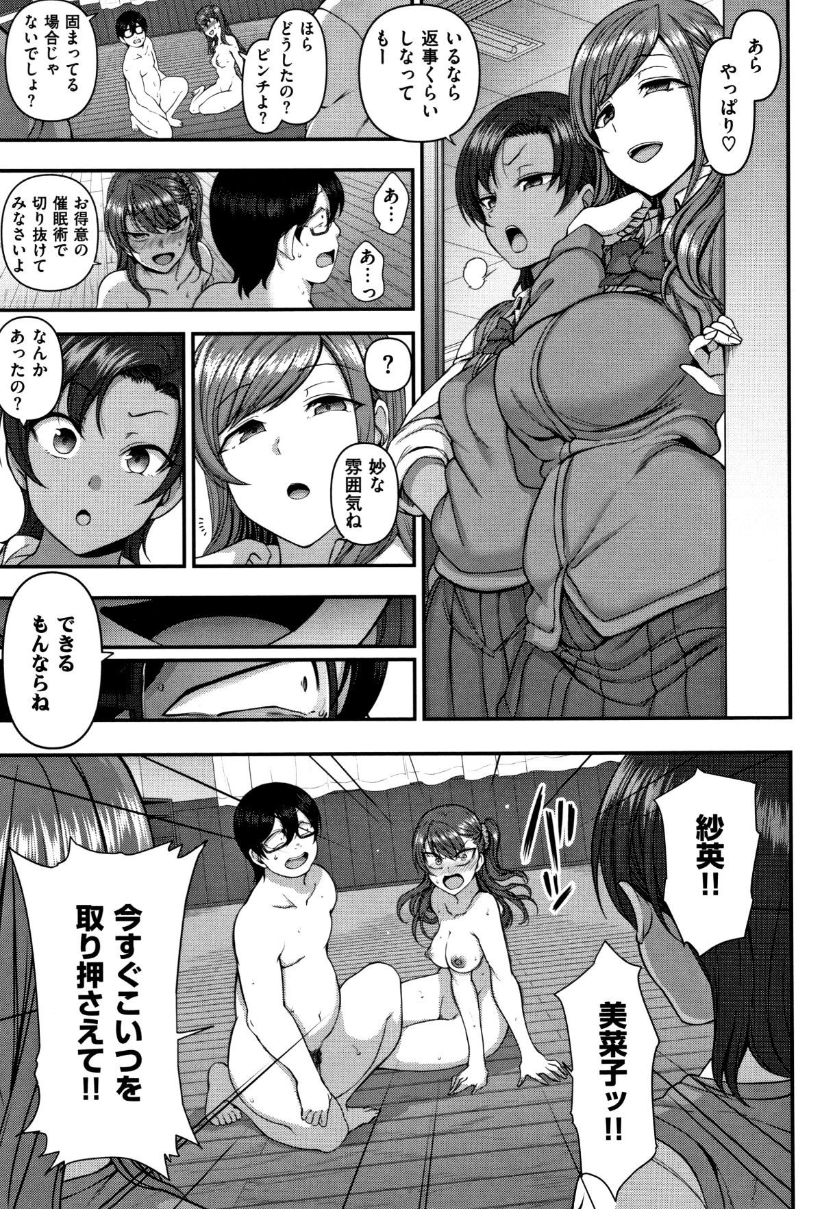 P189