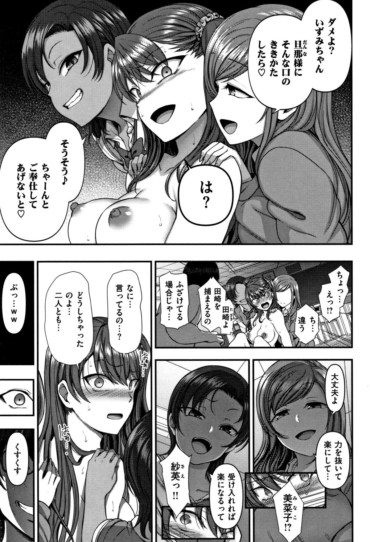 P191