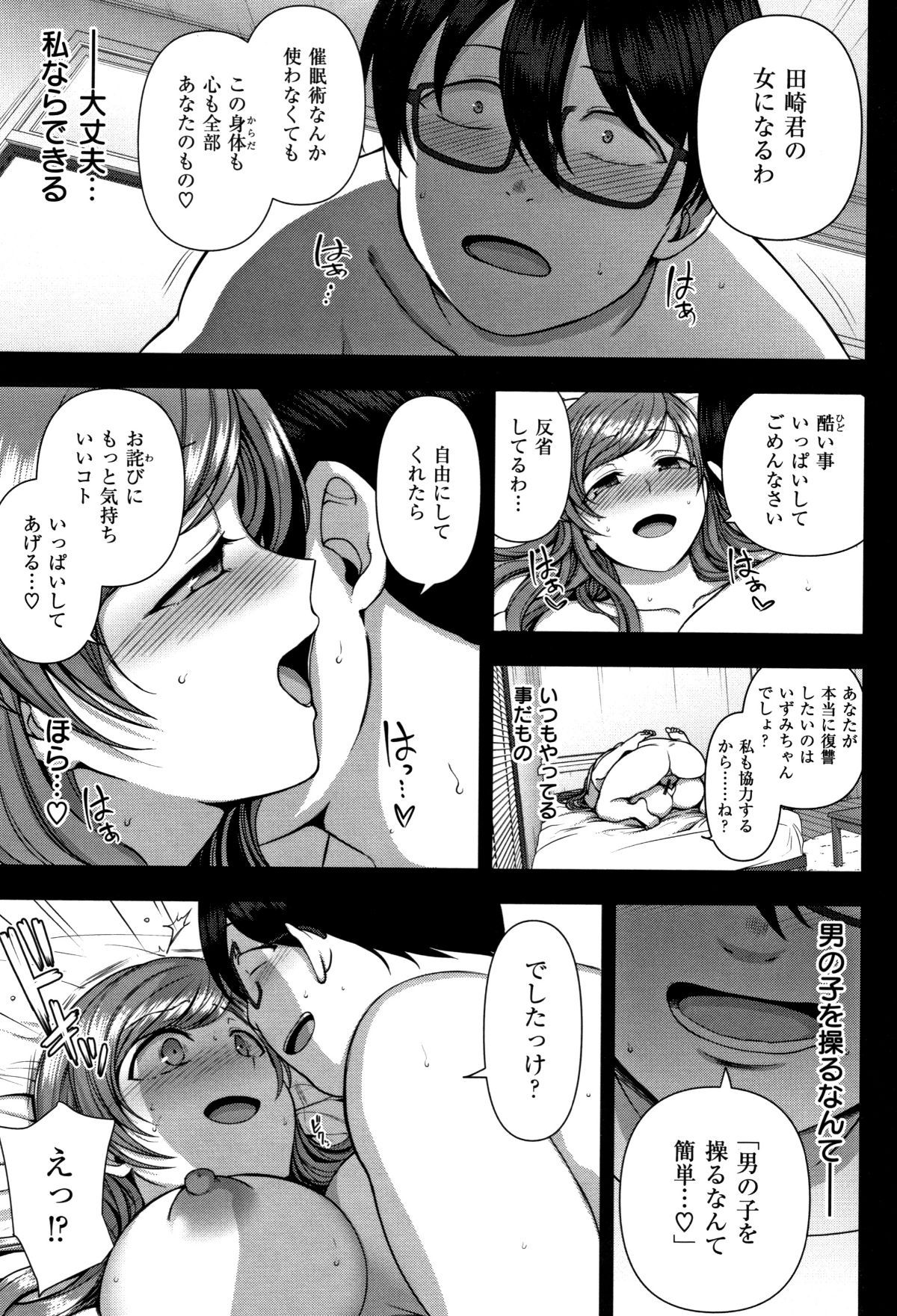 P195