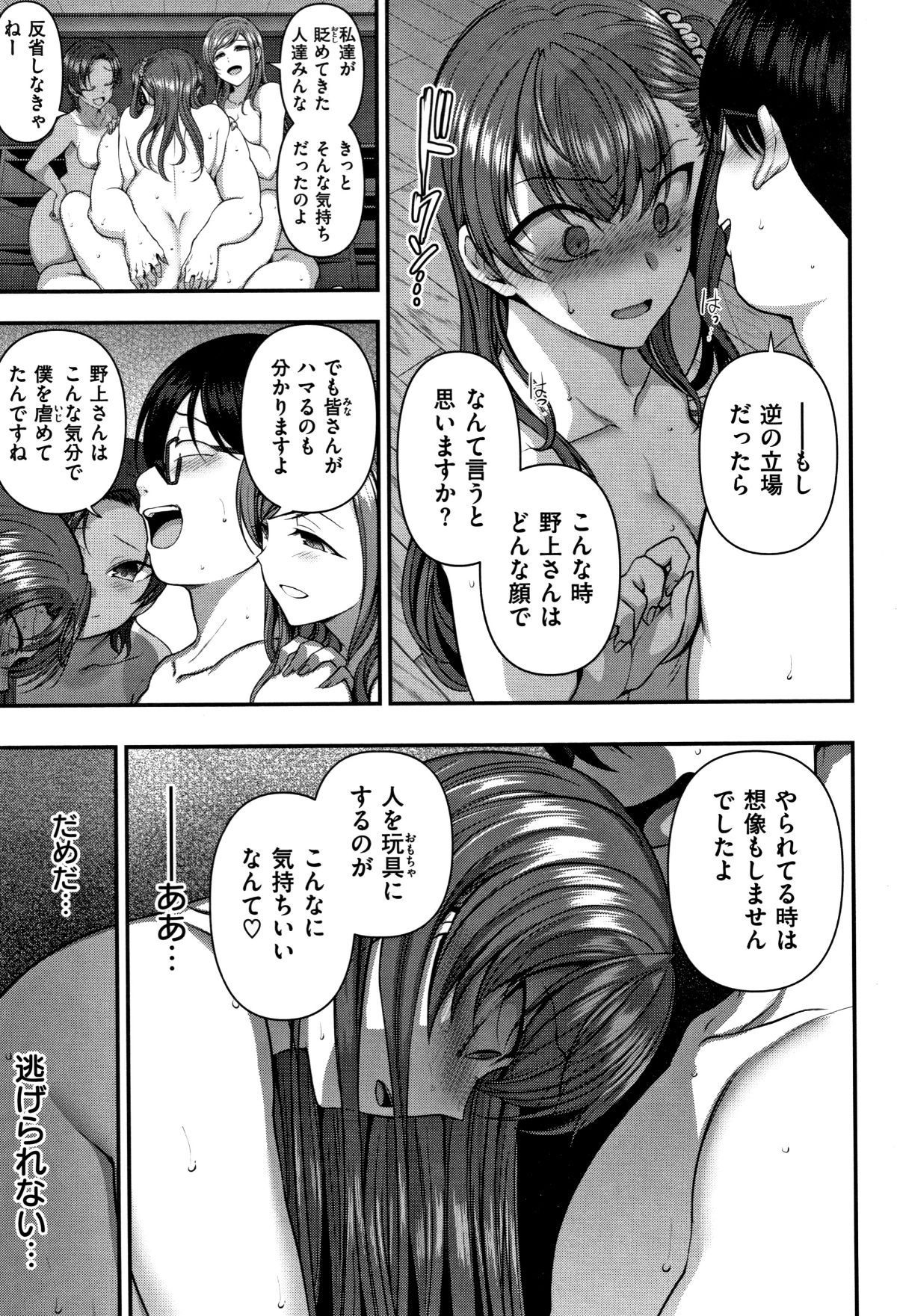 P209