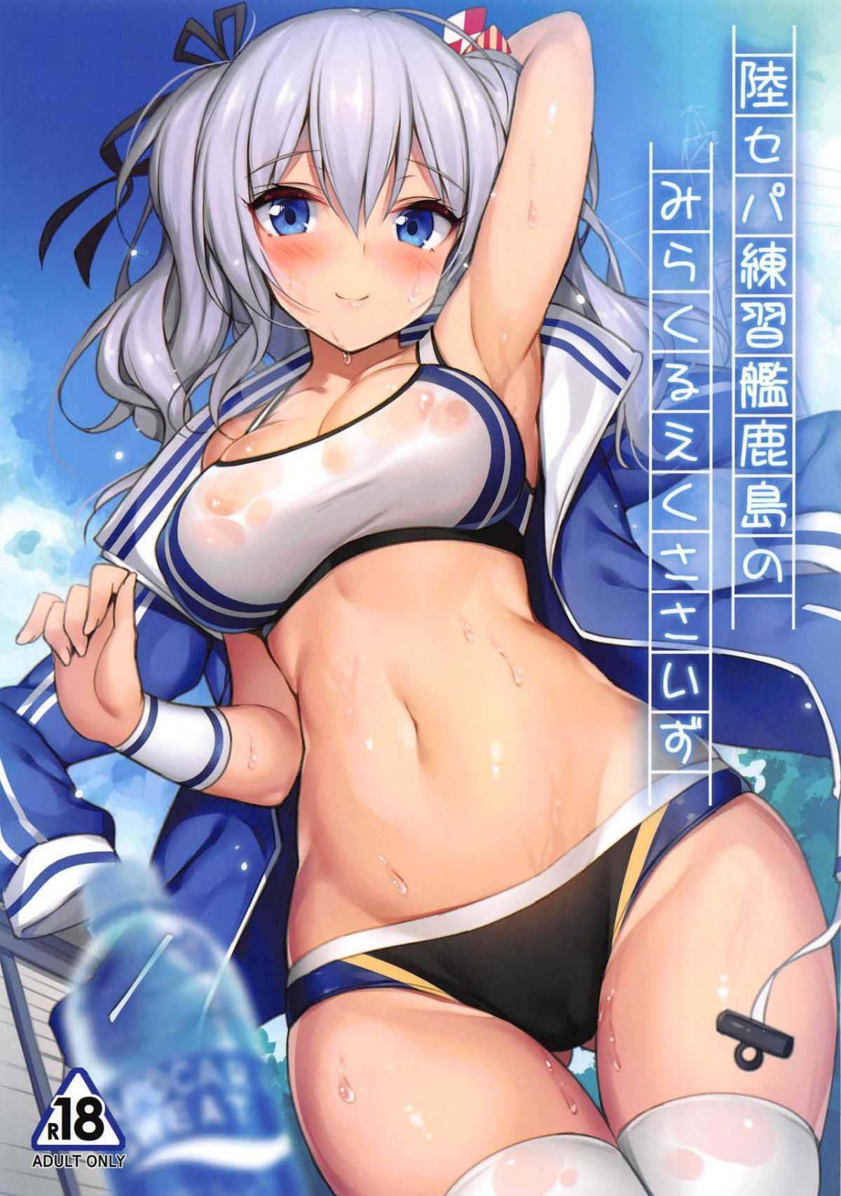 001