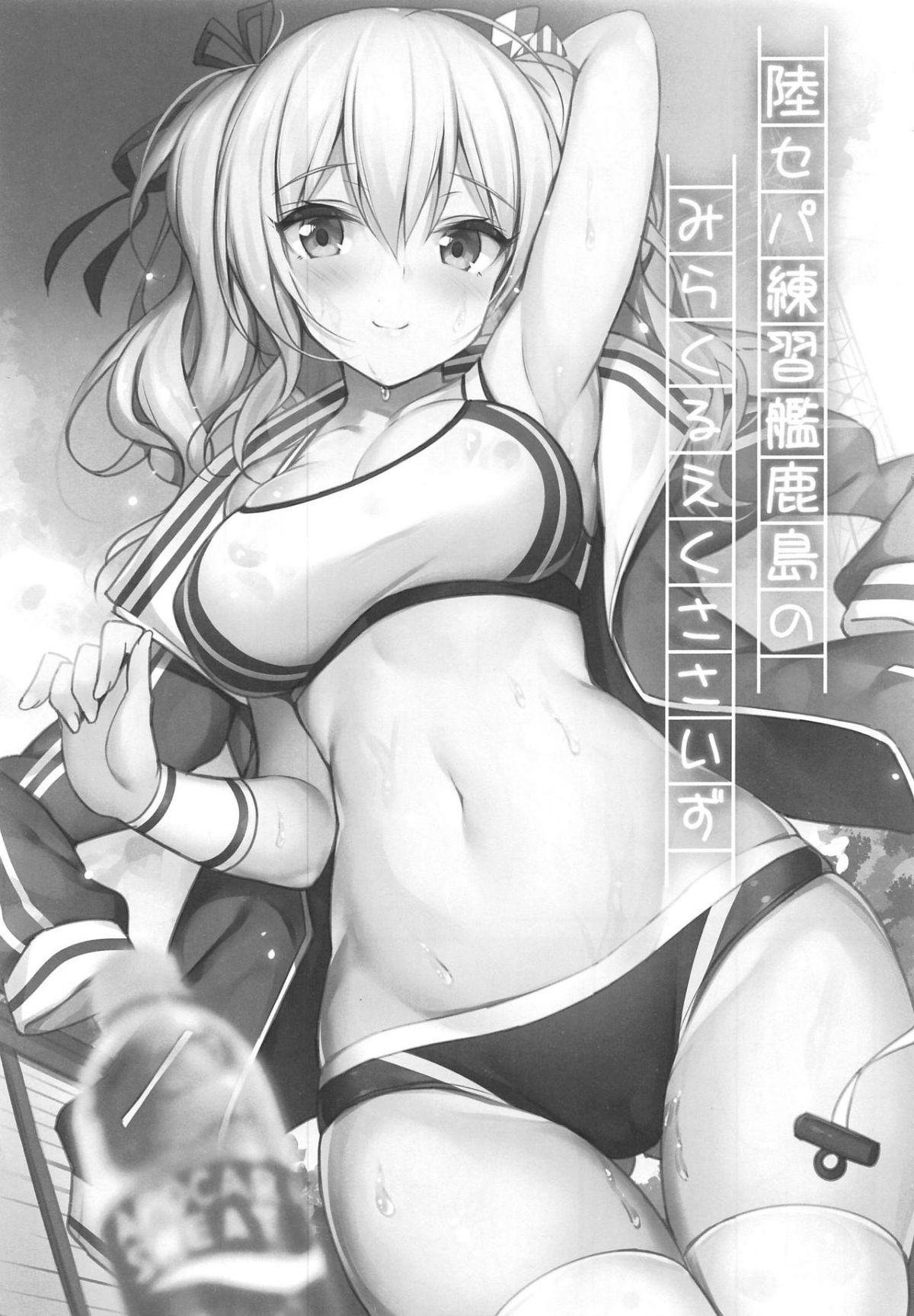 002