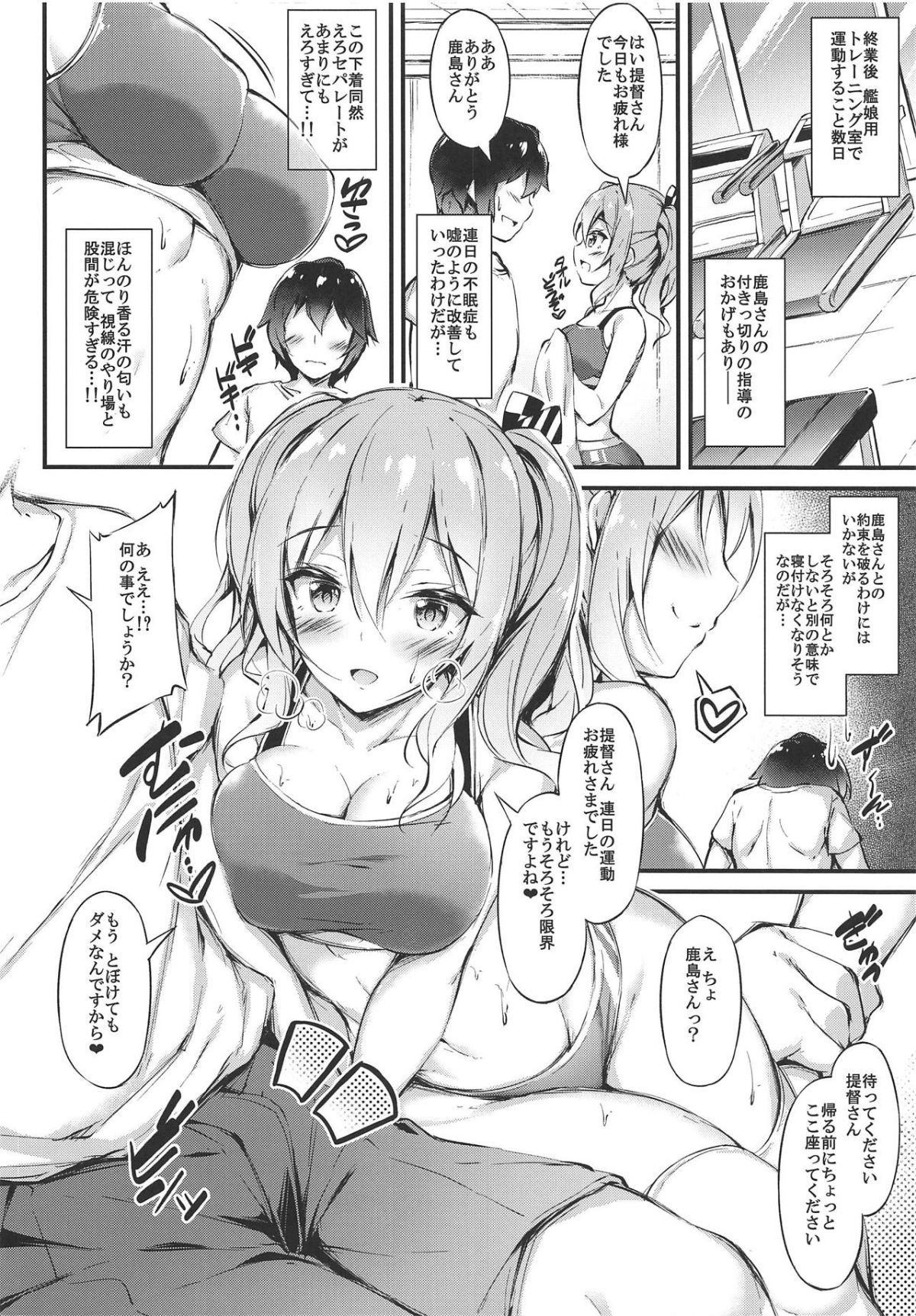 005