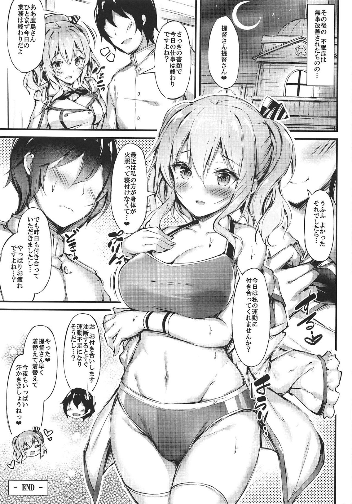 018